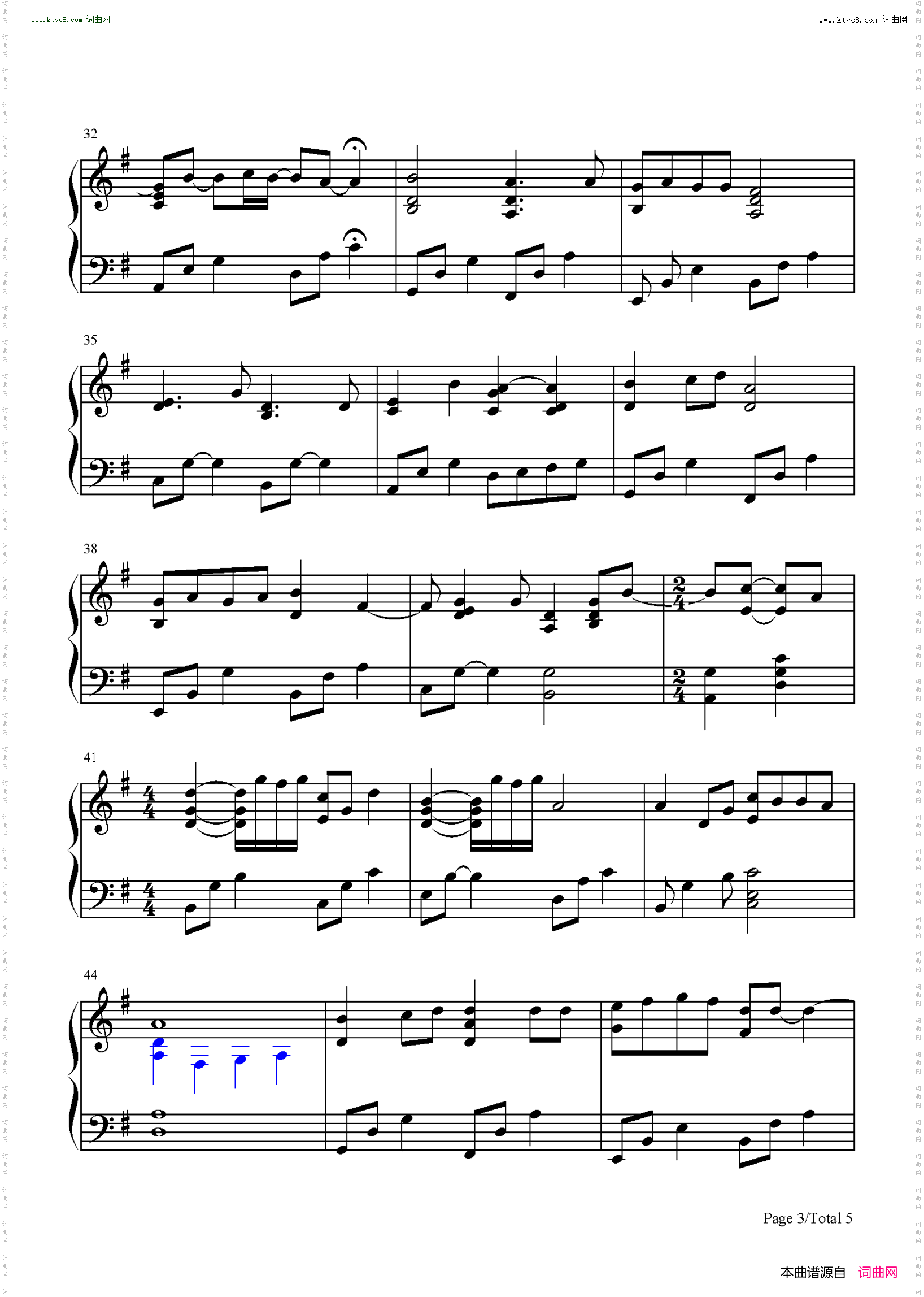 In Front of the Post Office in Autumn_机智的医生生活第二季插曲