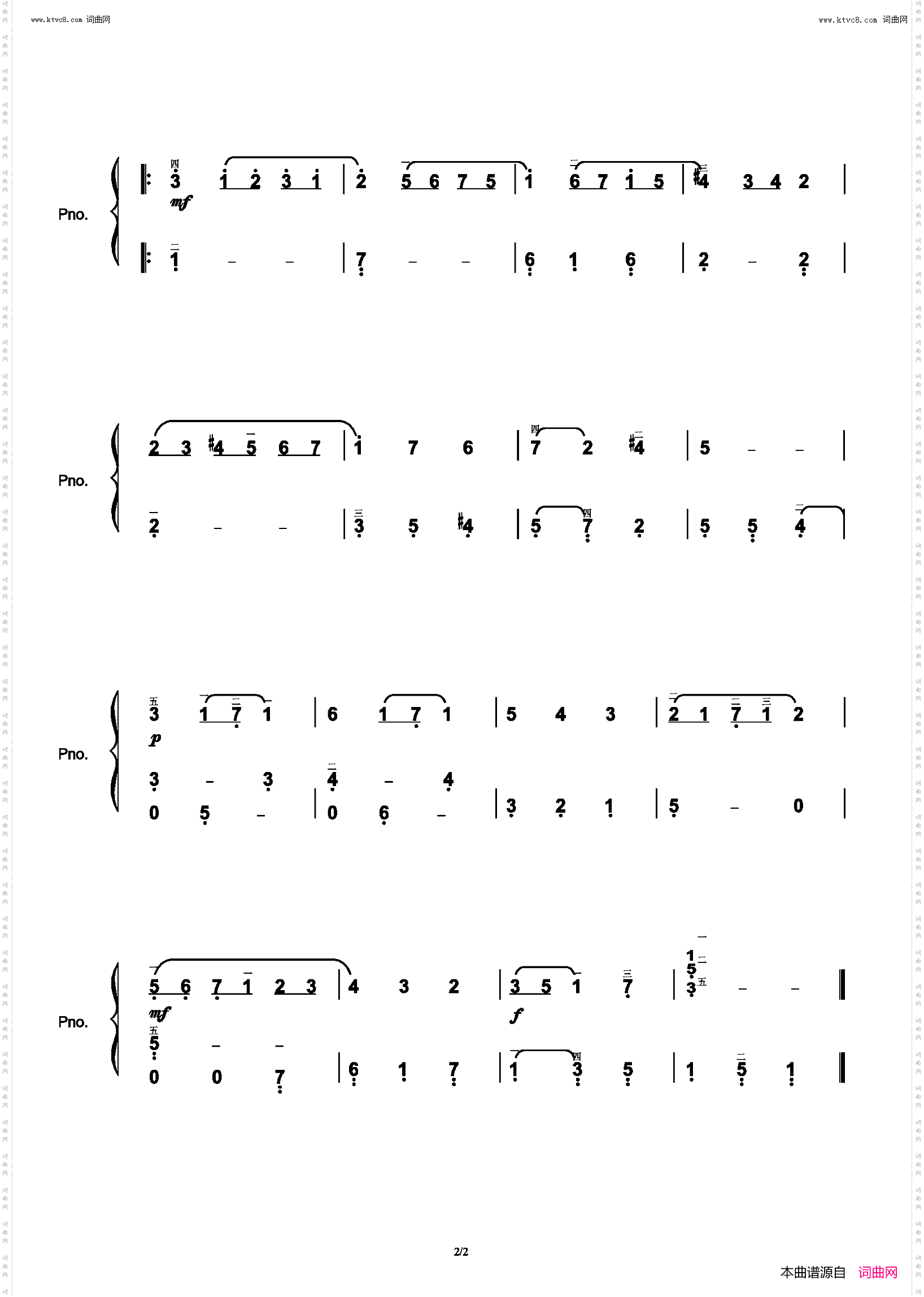 G大调小步舞曲Johann Sebastian Bach
