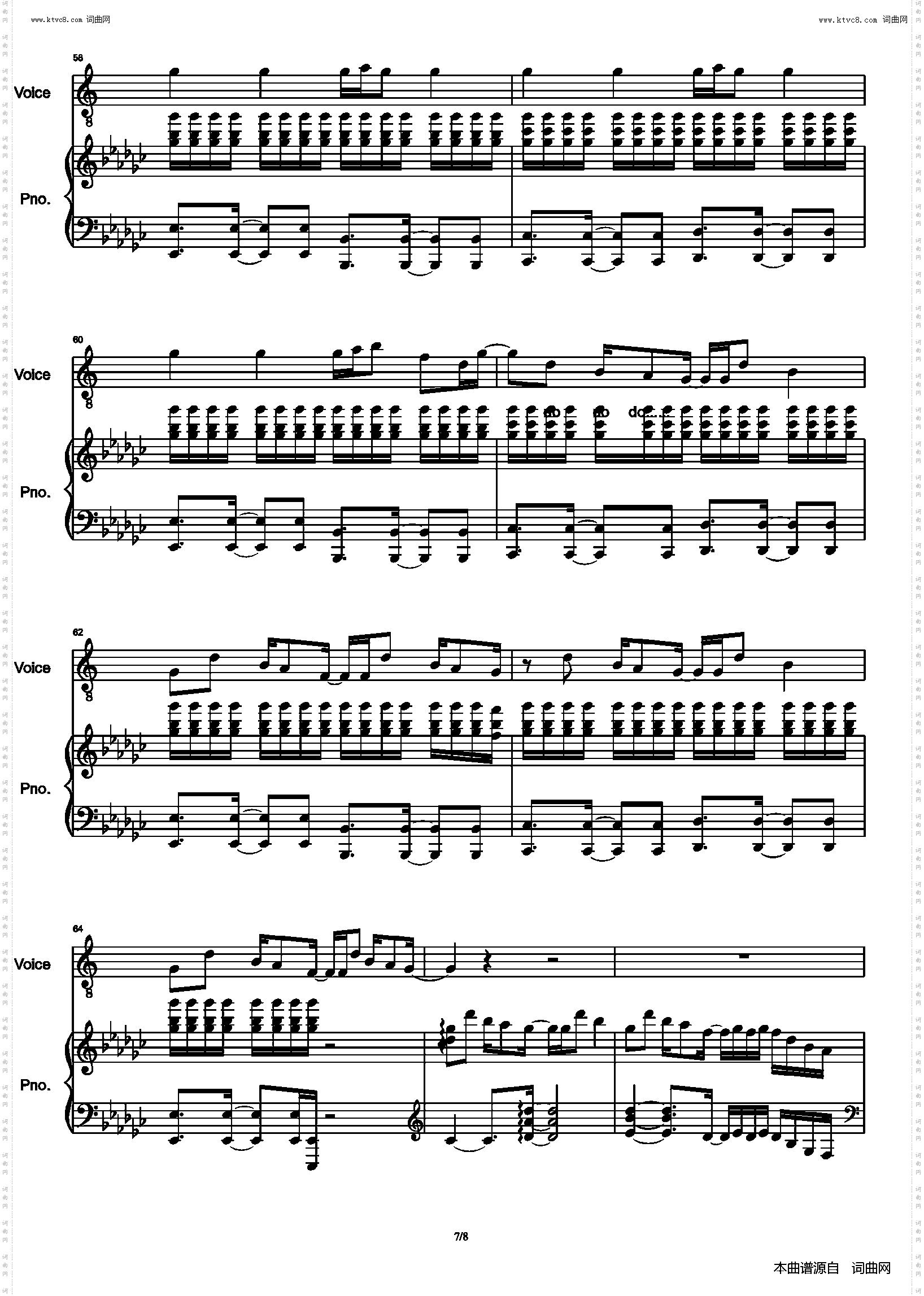 溯 Reverse_弹唱 伴奏 谱