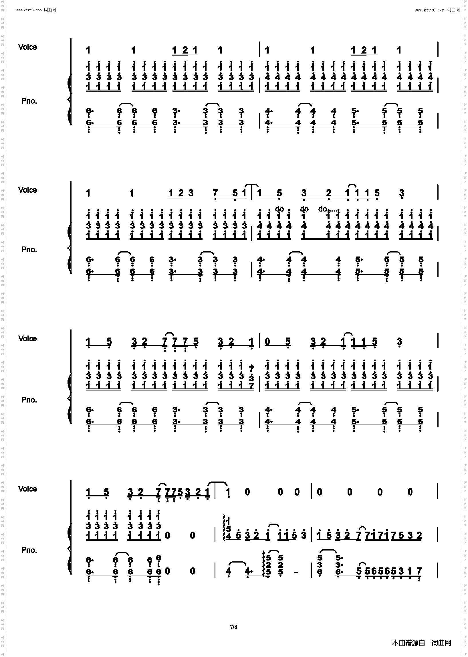 溯 Reverse_弹唱 伴奏 谱