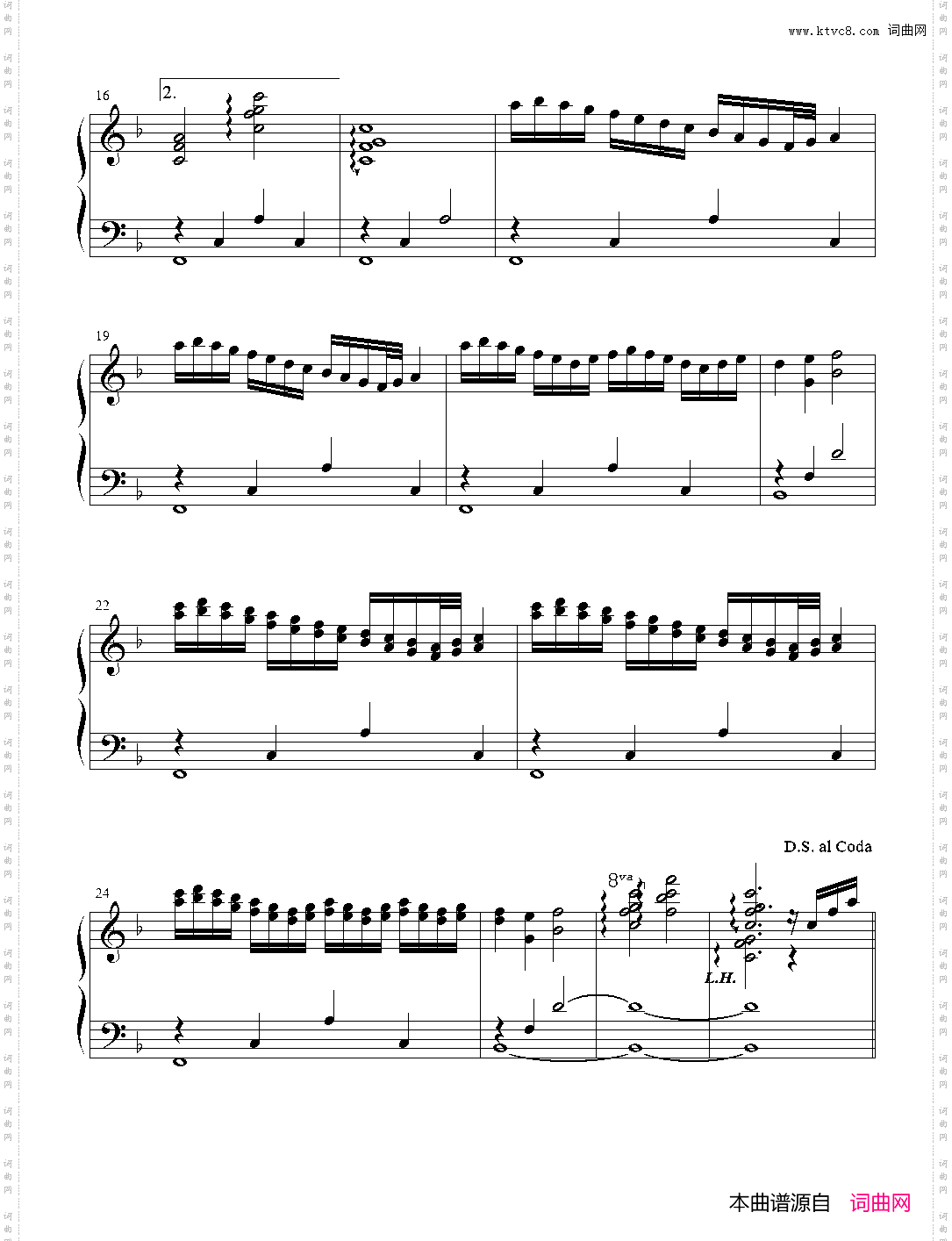 Farewell Amparo_5· 新世纪钢琴独奏曲 大卫·蓝兹 David Lanz【Solos For New Age Piano】