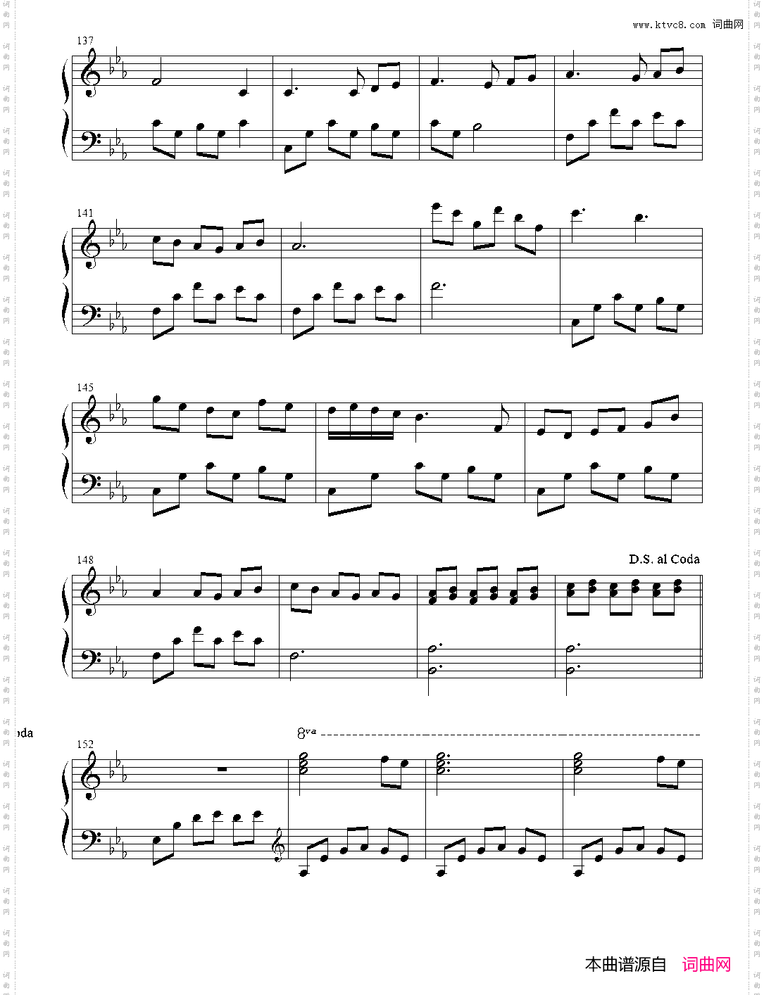 Spiral Dance_13· 新世纪钢琴独奏曲 大卫·蓝兹 David Lanz【Solos For New Age Piano】