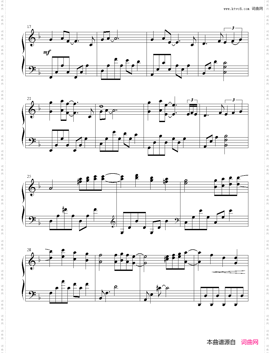 Courage Of The Wind_3· 新世纪钢琴独奏曲 大卫·蓝兹 David Lanz【Solos For New Age Piano】