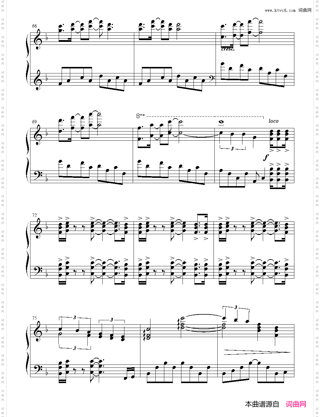 Swept Away_9· Yanni【THE BEST OF YANNI】 - 雅尼钢琴精选集