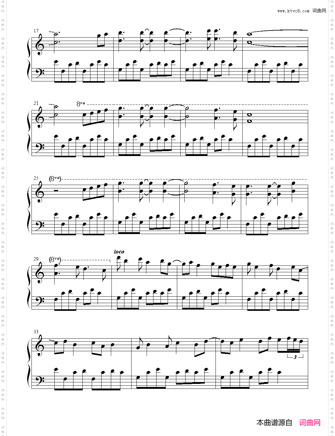 Song For Monet_6· 新世纪钢琴独奏曲 大卫·蓝兹 David Lanz【Solos For New Age Piano】