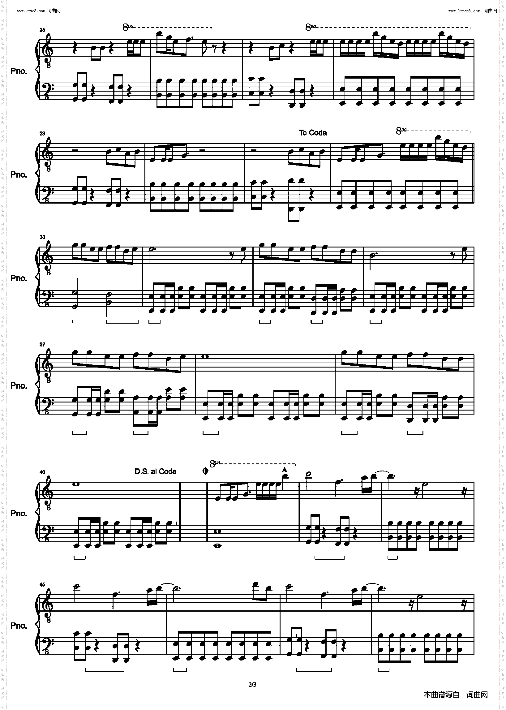 Sing Me to Sleep