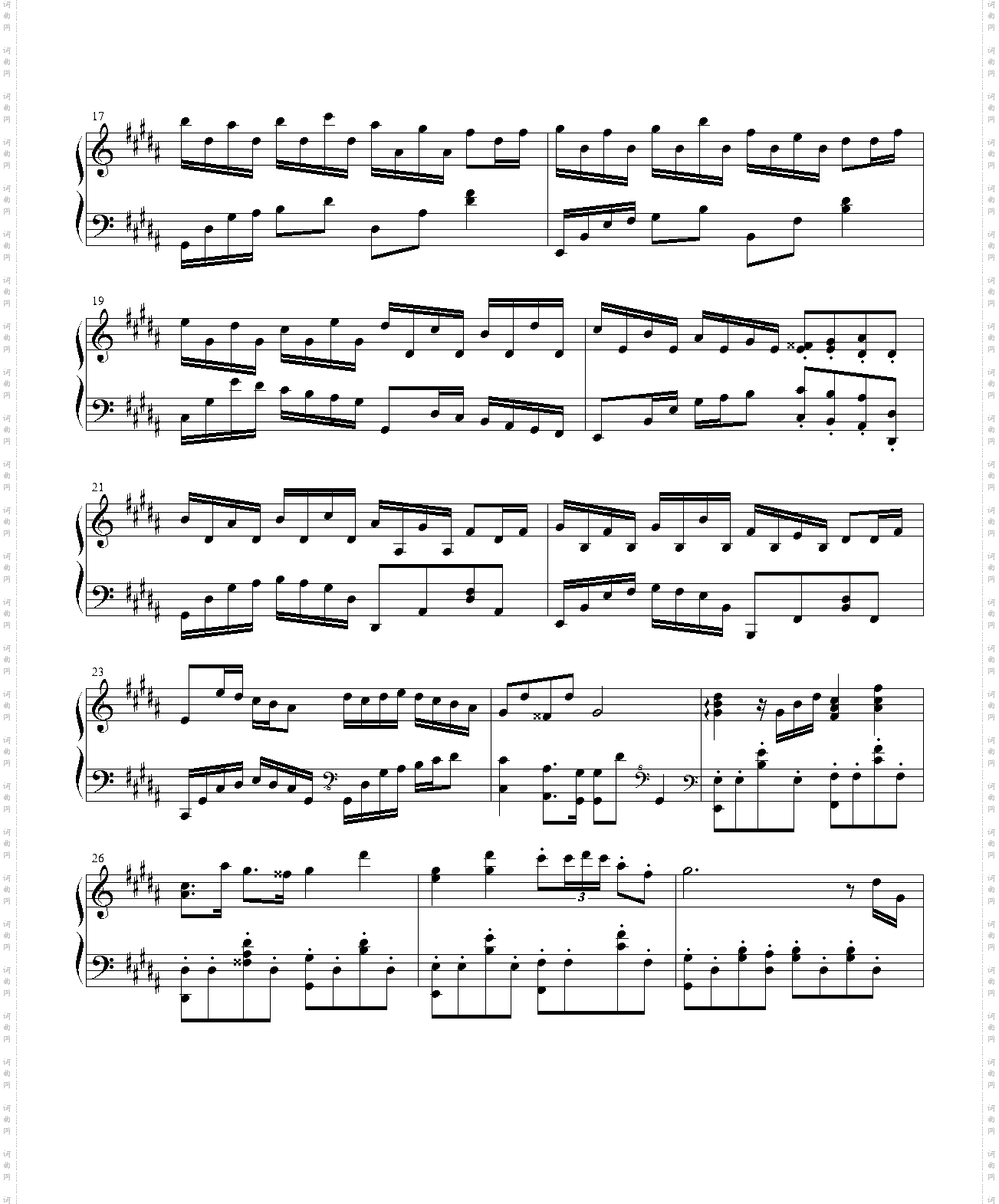 Flower Dance_演奏版