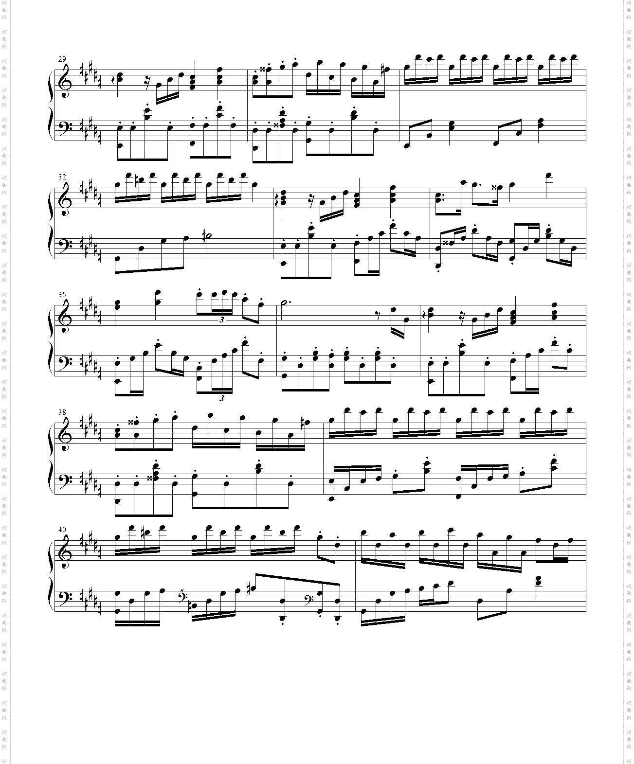 Flower Dance_演奏版