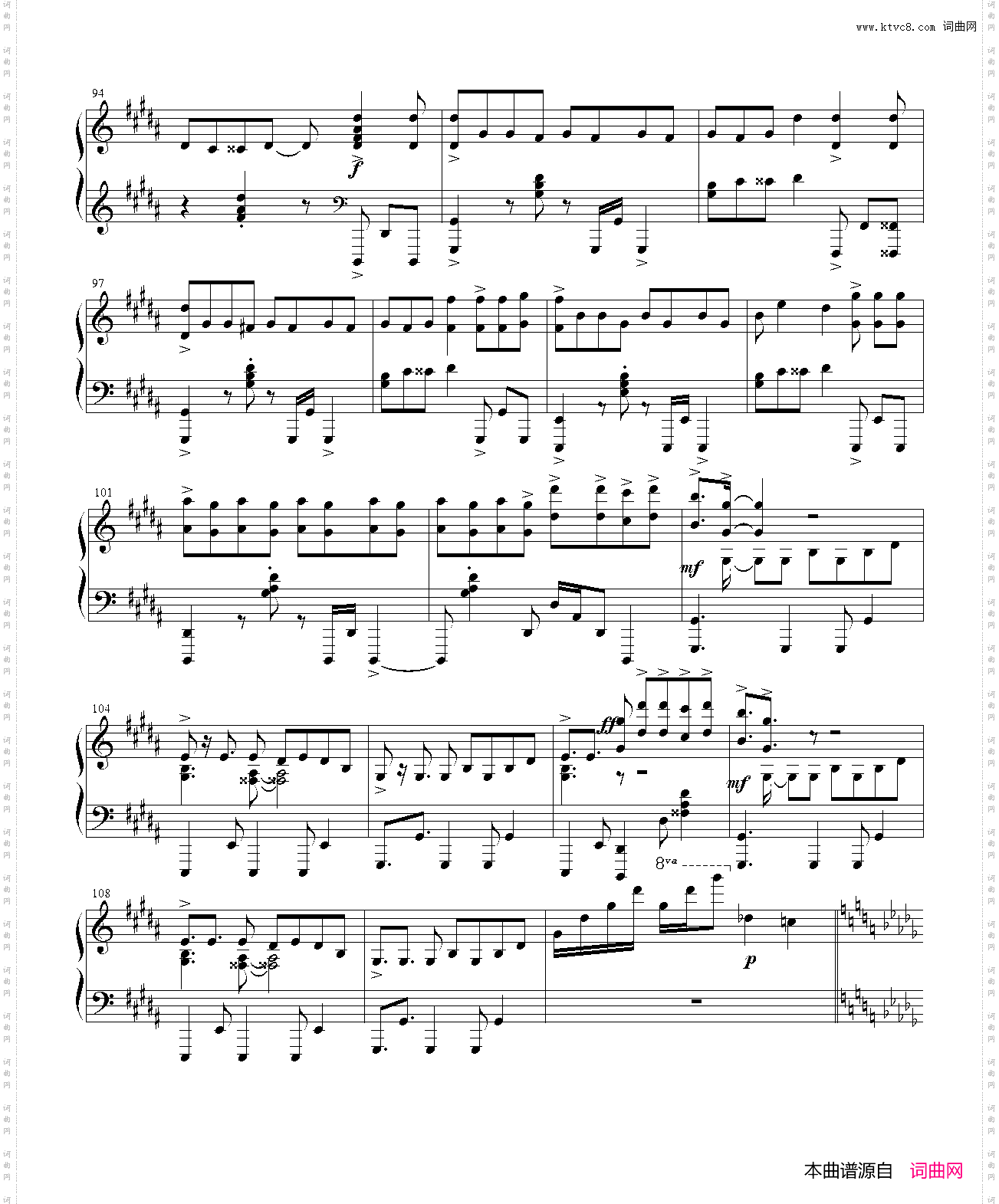 怪物_动物狂想曲 op