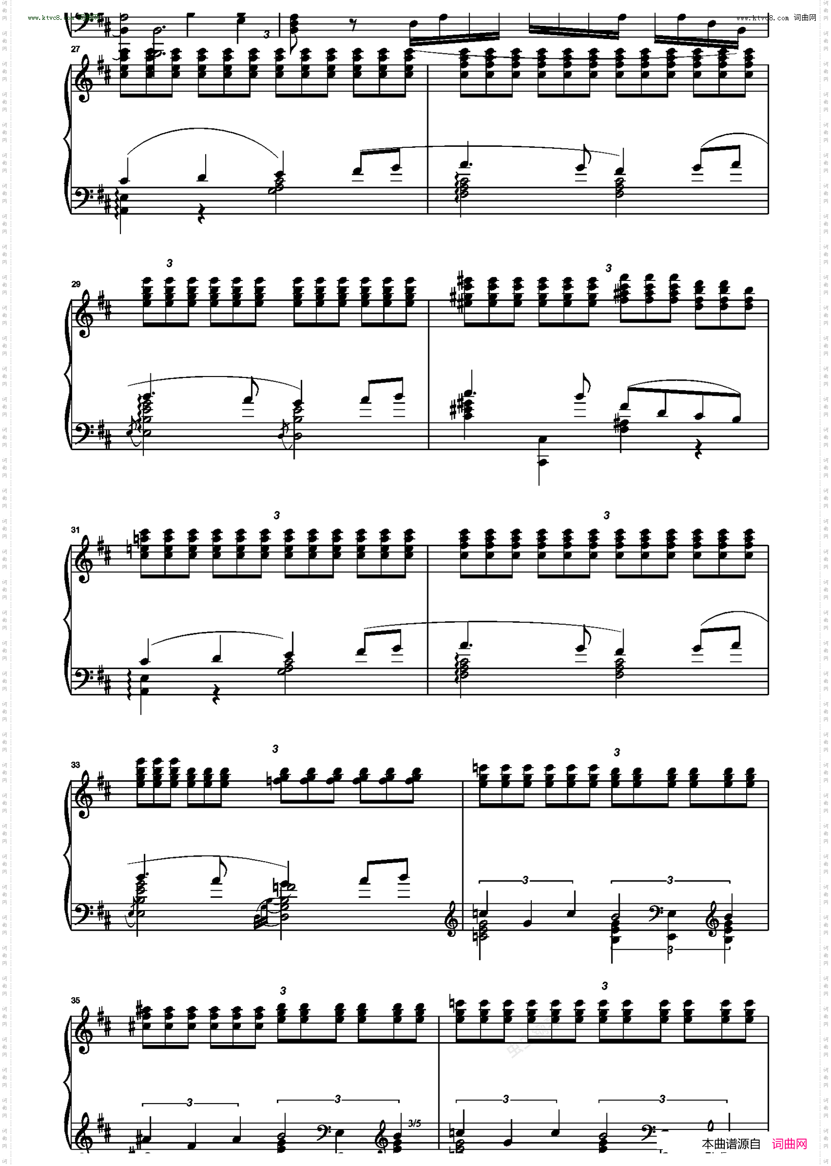 第一幕场景_天鹅湖组曲No·9