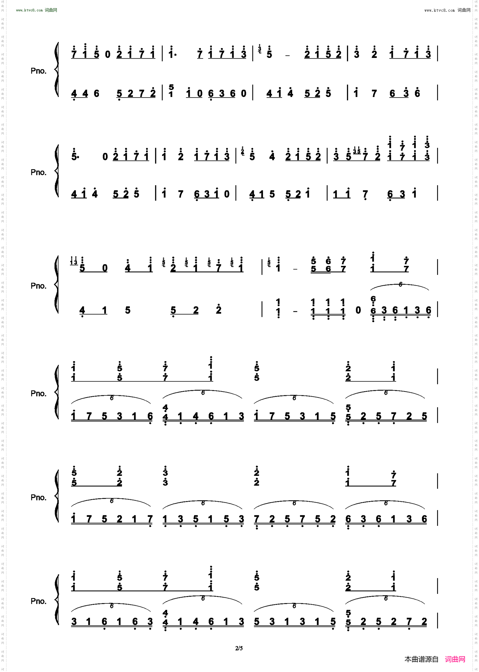 银河赴约_钢琴版 