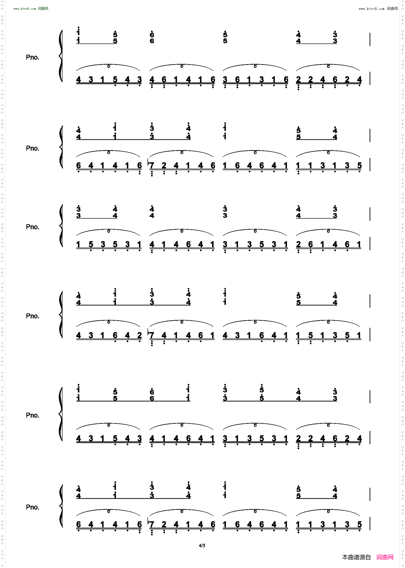 银河赴约_钢琴版 
