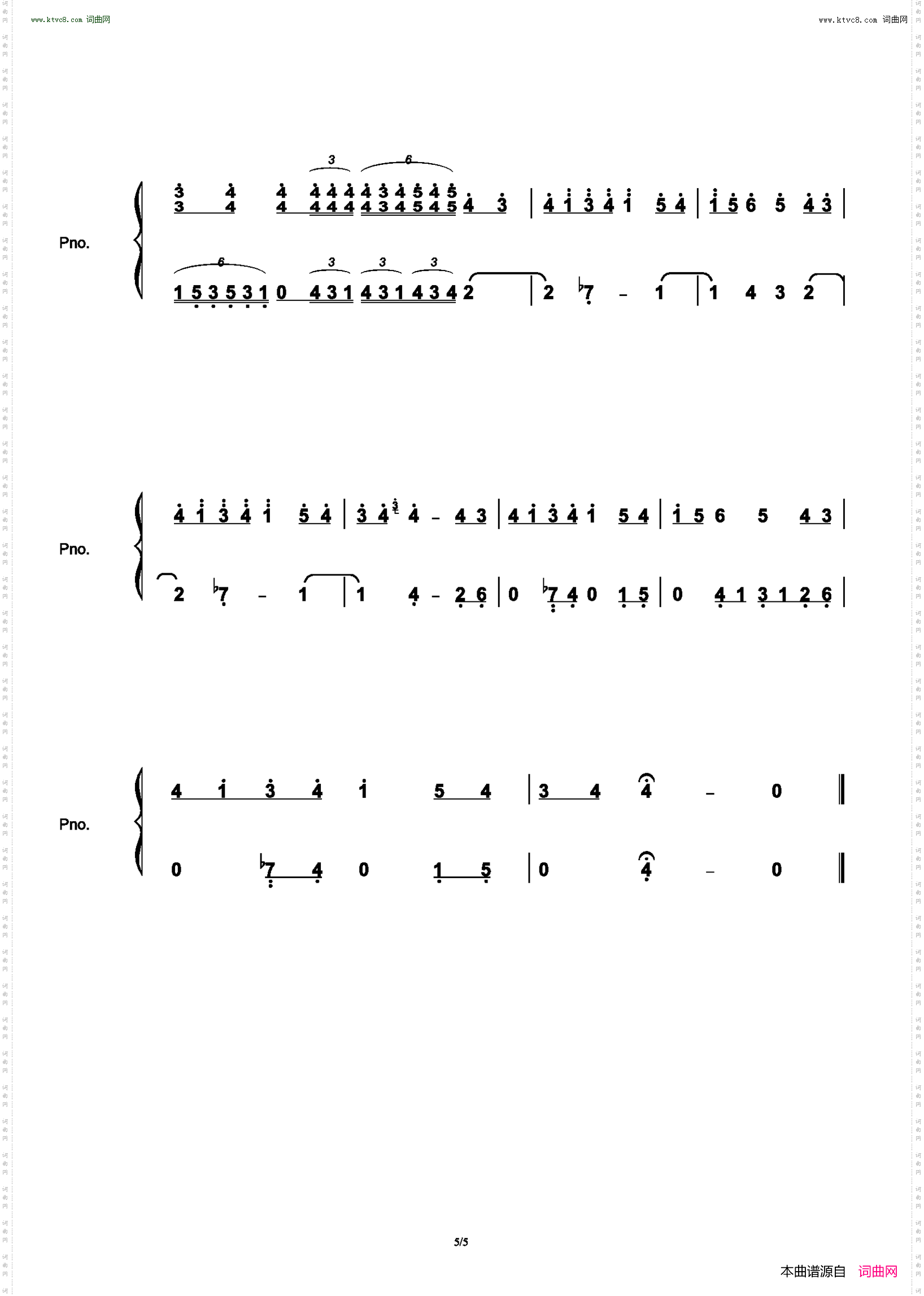 银河赴约_钢琴版 