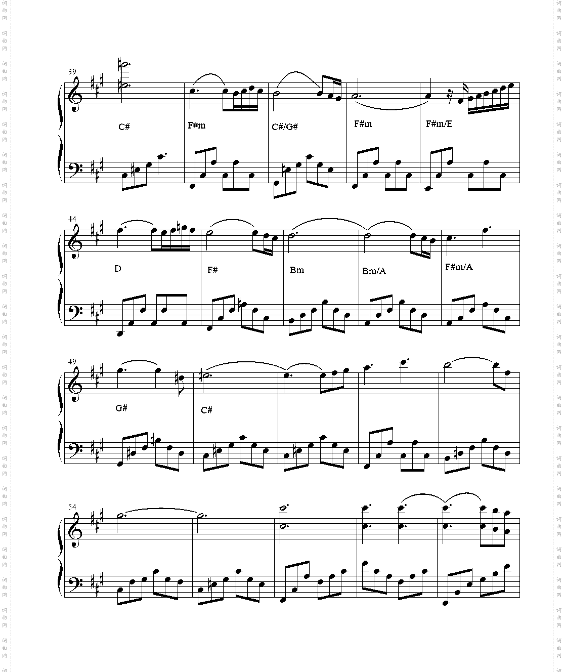 Chi Mai无论谁