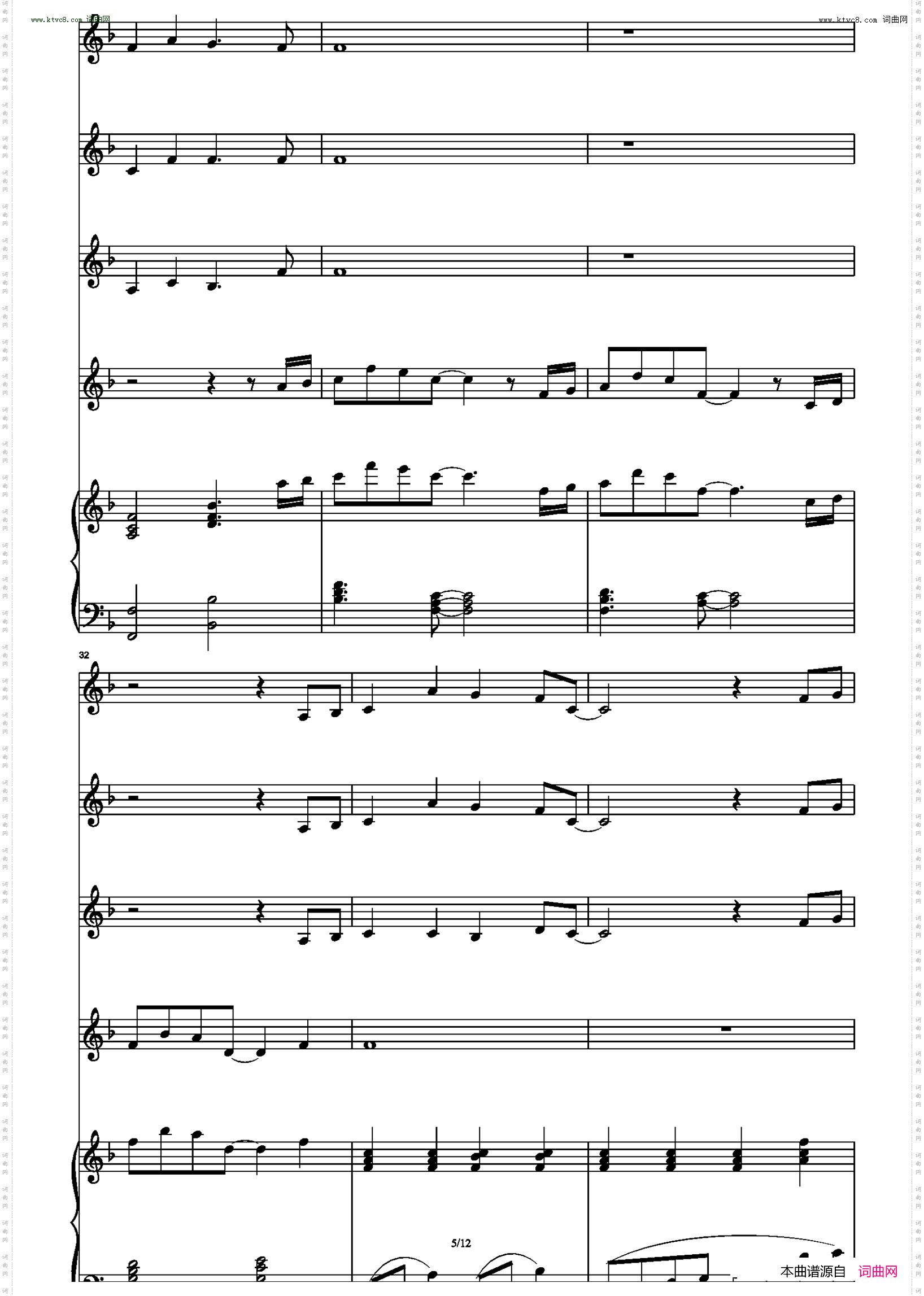 Always There_ 合唱伴奏谱 