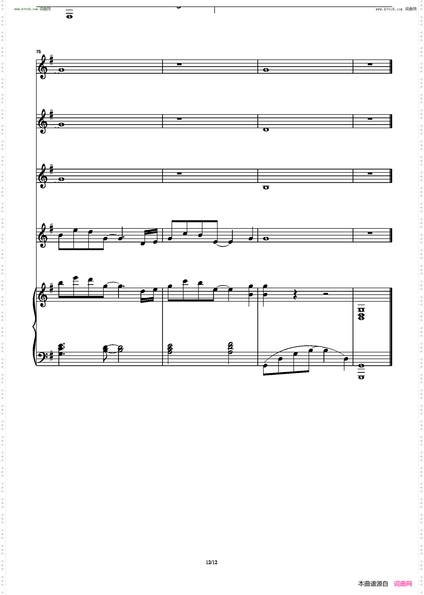 Always There_ 合唱伴奏谱 