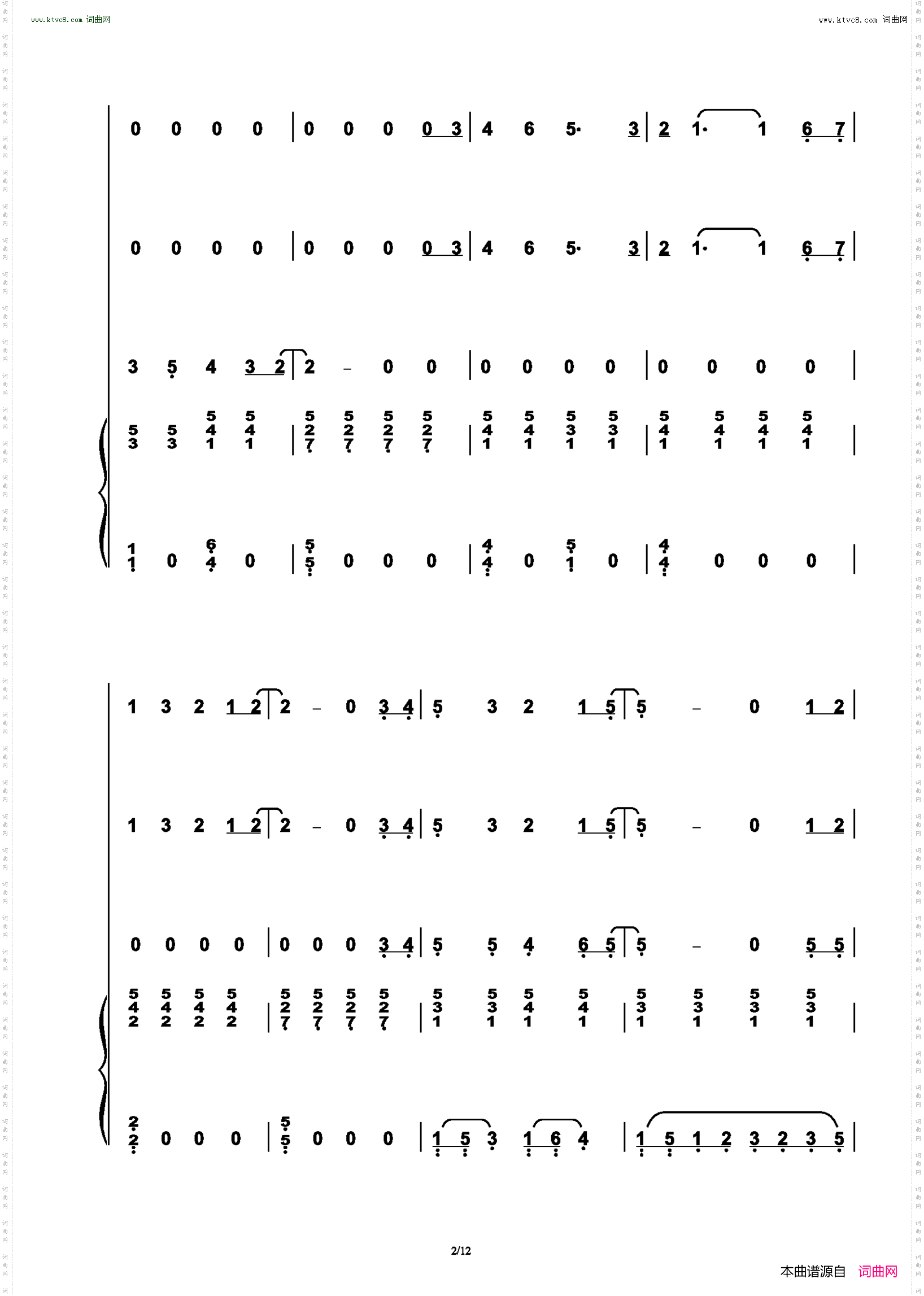 Always There_ 合唱伴奏谱 