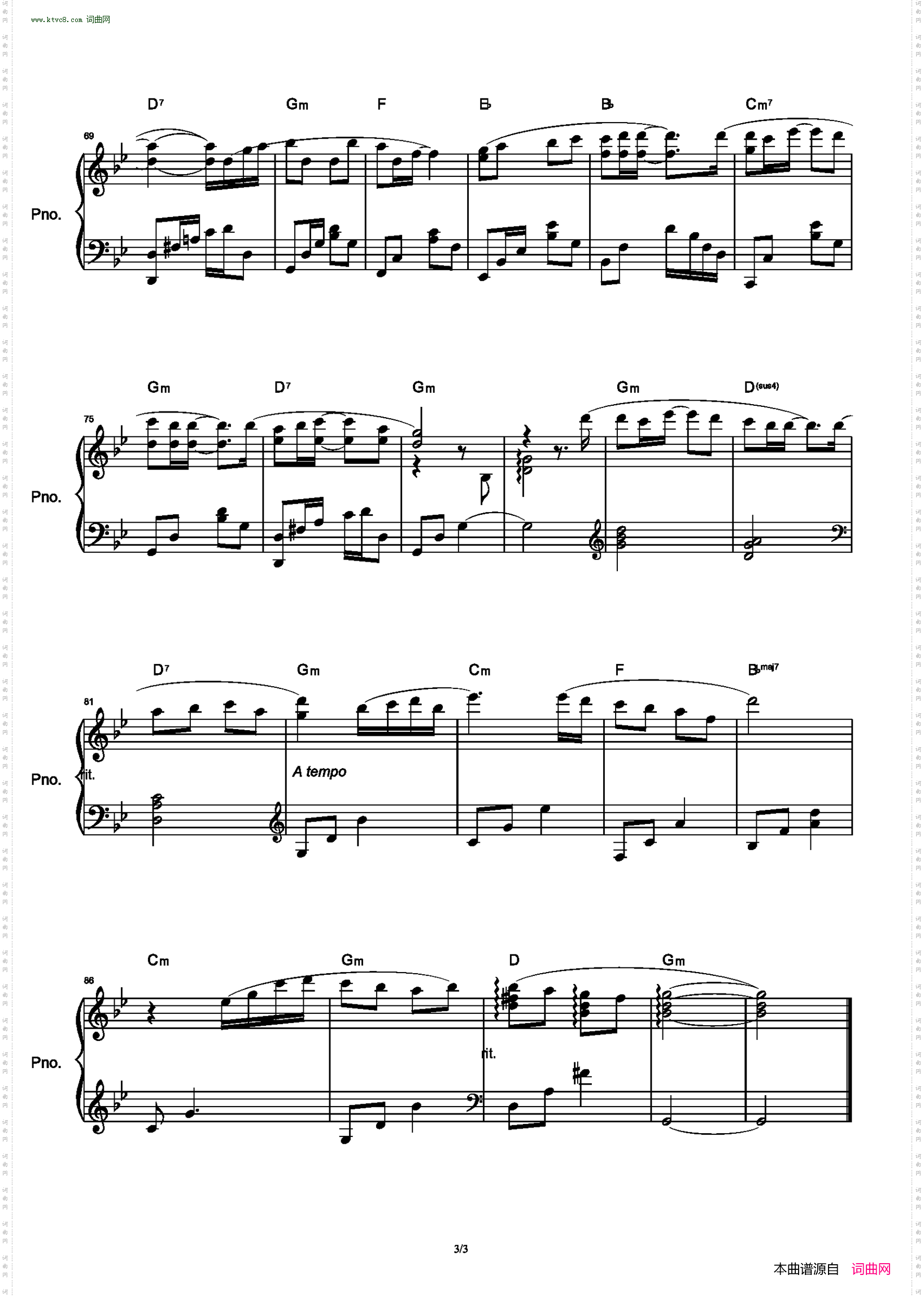 如愿_精编钢琴独奏 《我和我的父辈》主题曲