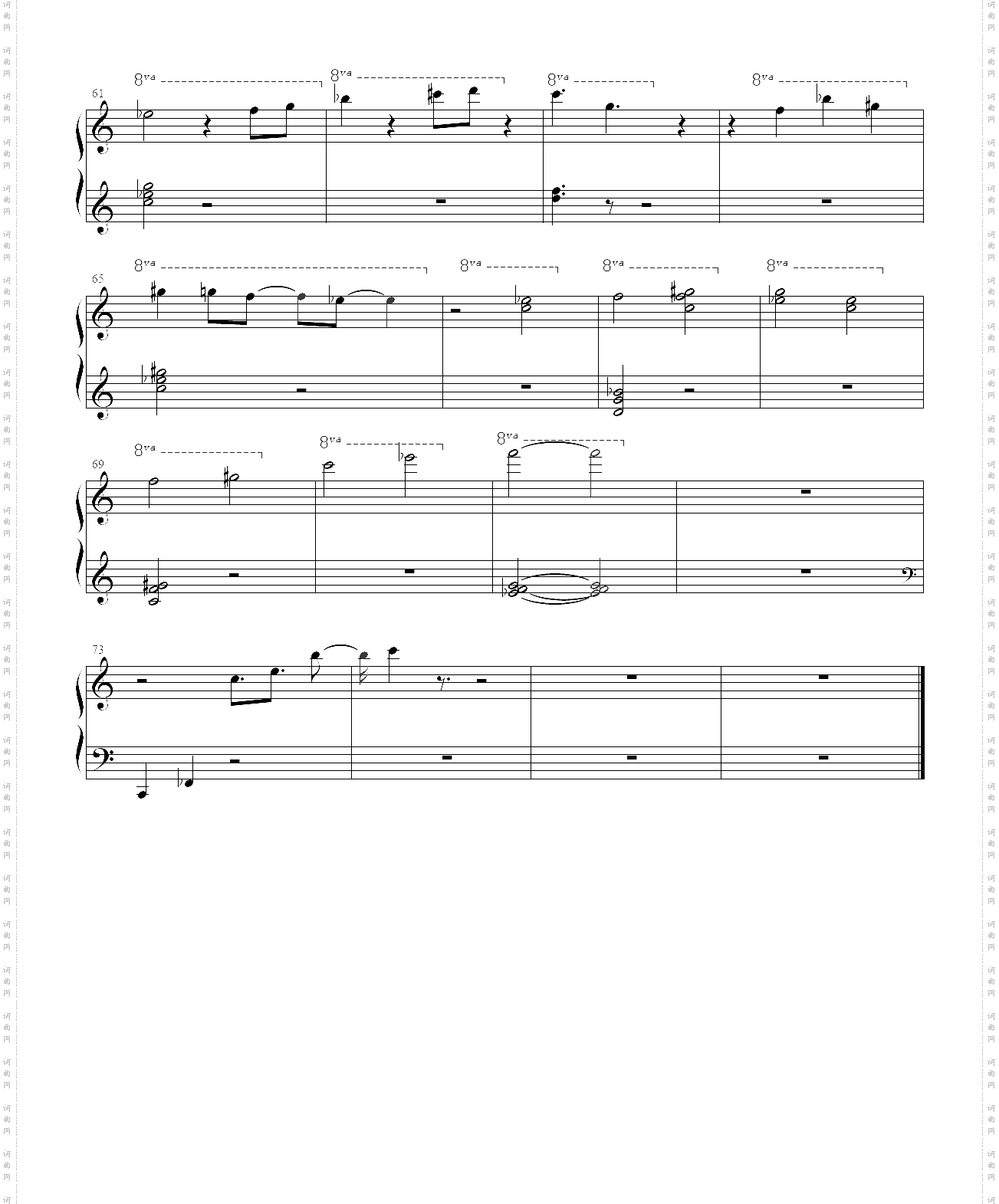生きとし生ける芸芸众生_《美少女万华镜5 背景音乐》Piano ver