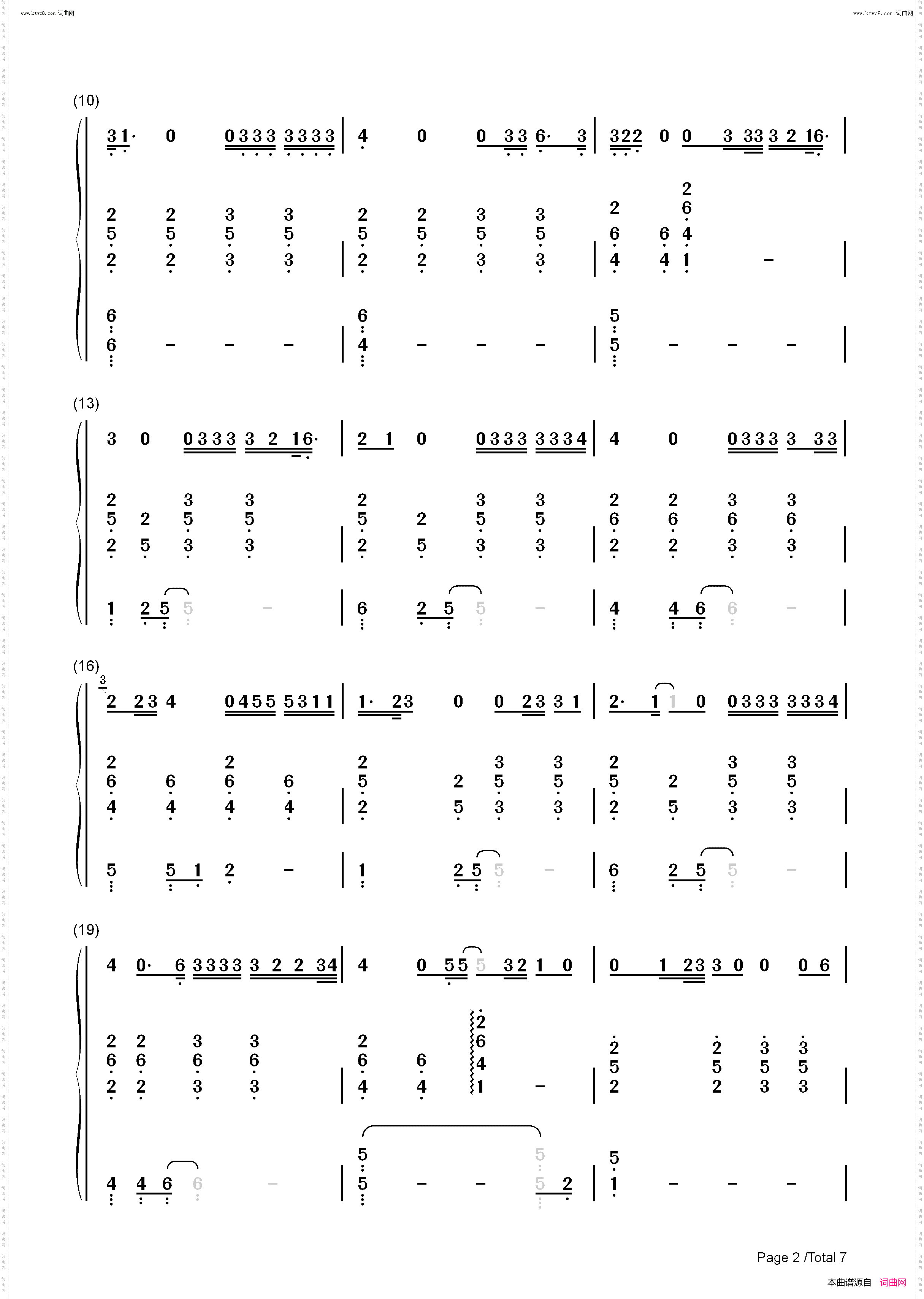 Ill Never Love Again_一个明星的诞生OST