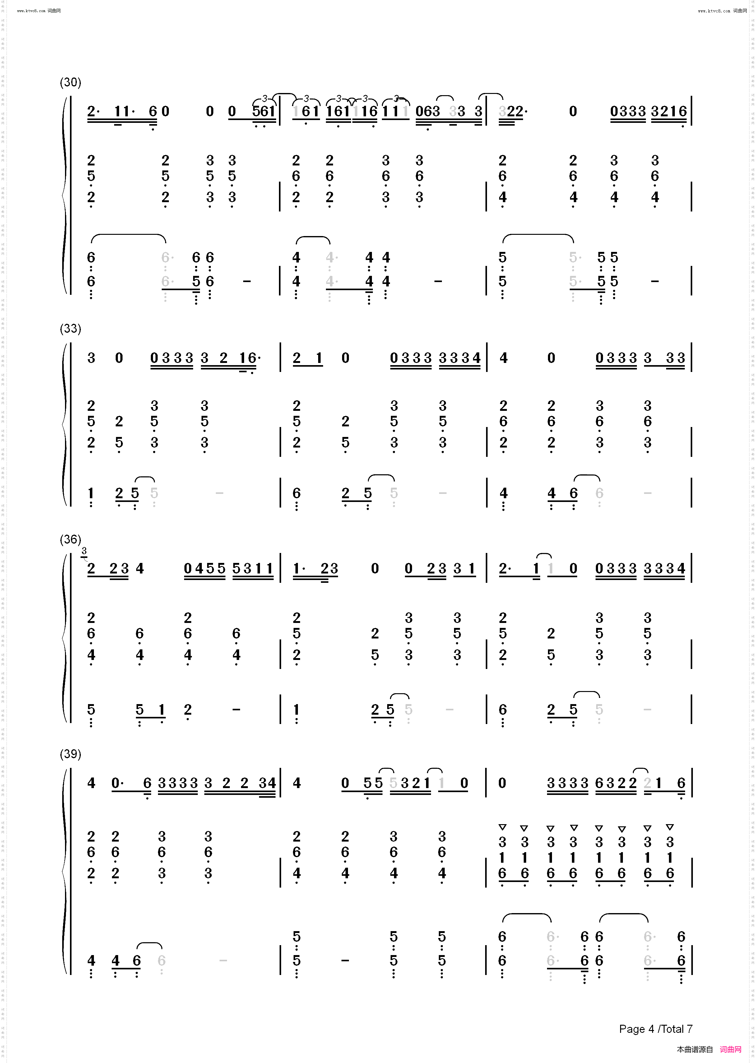 Ill Never Love Again_一个明星的诞生OST