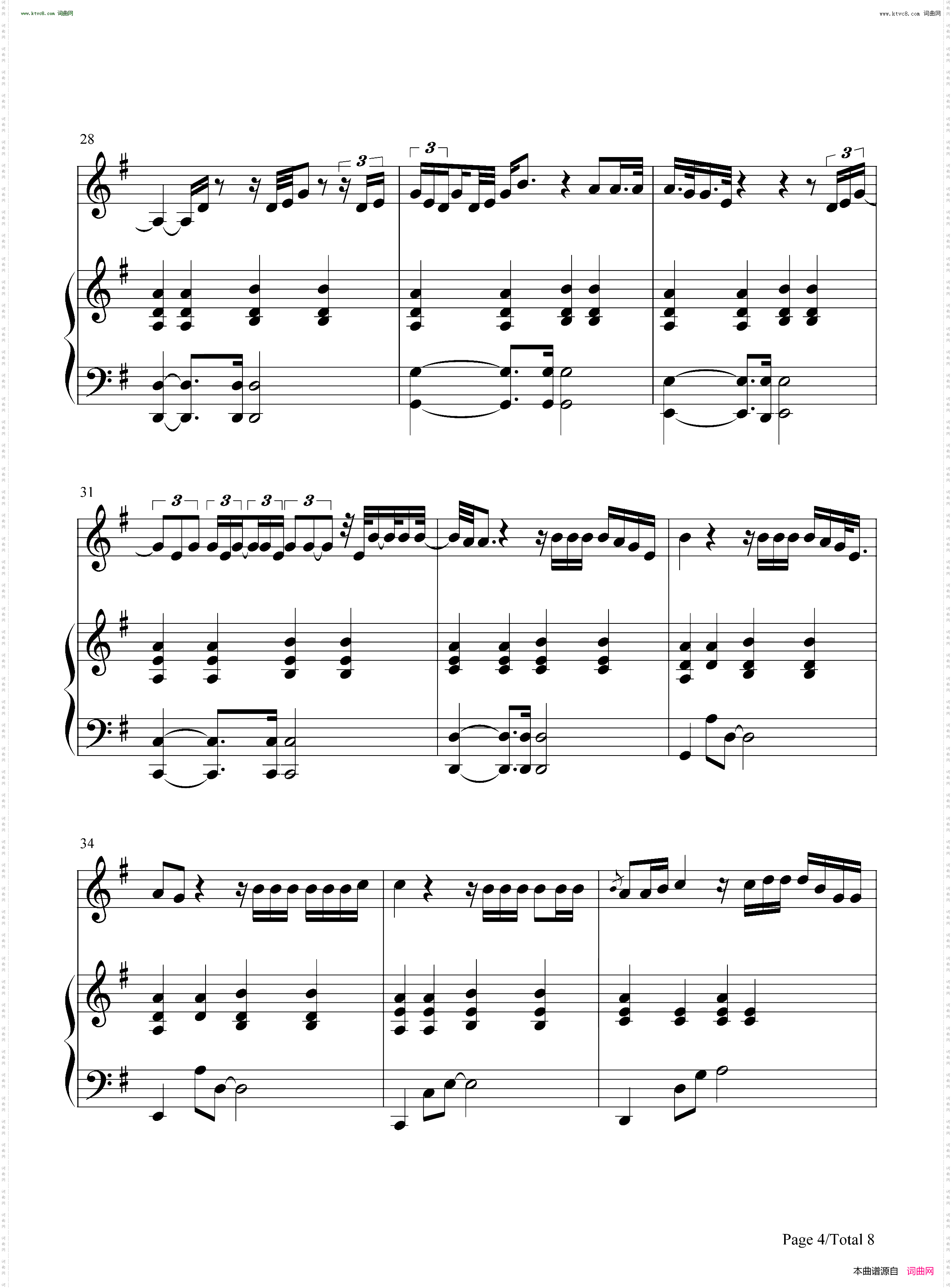 Ill Never Love Again_一个明星的诞生OST