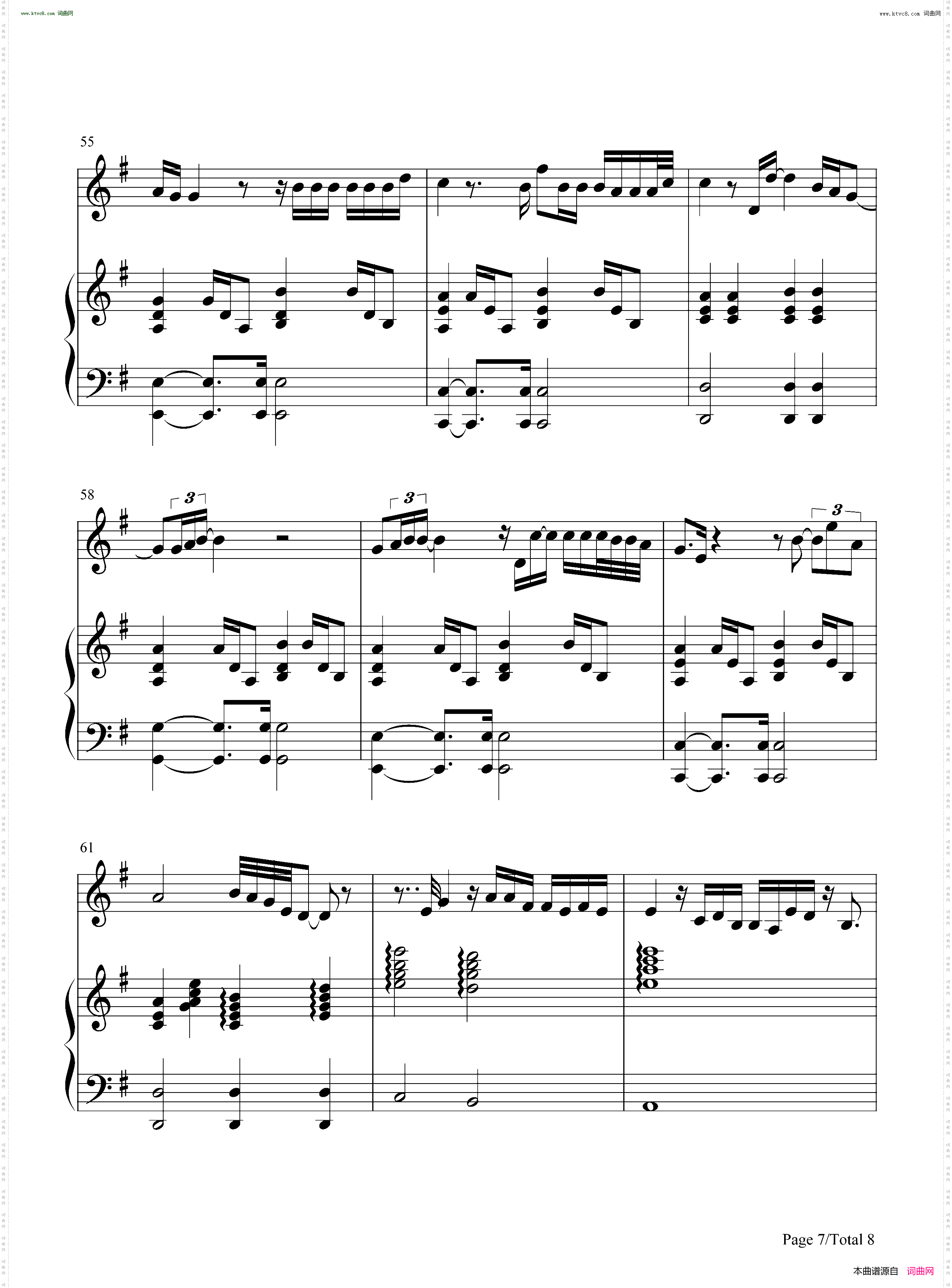 Ill Never Love Again_一个明星的诞生OST