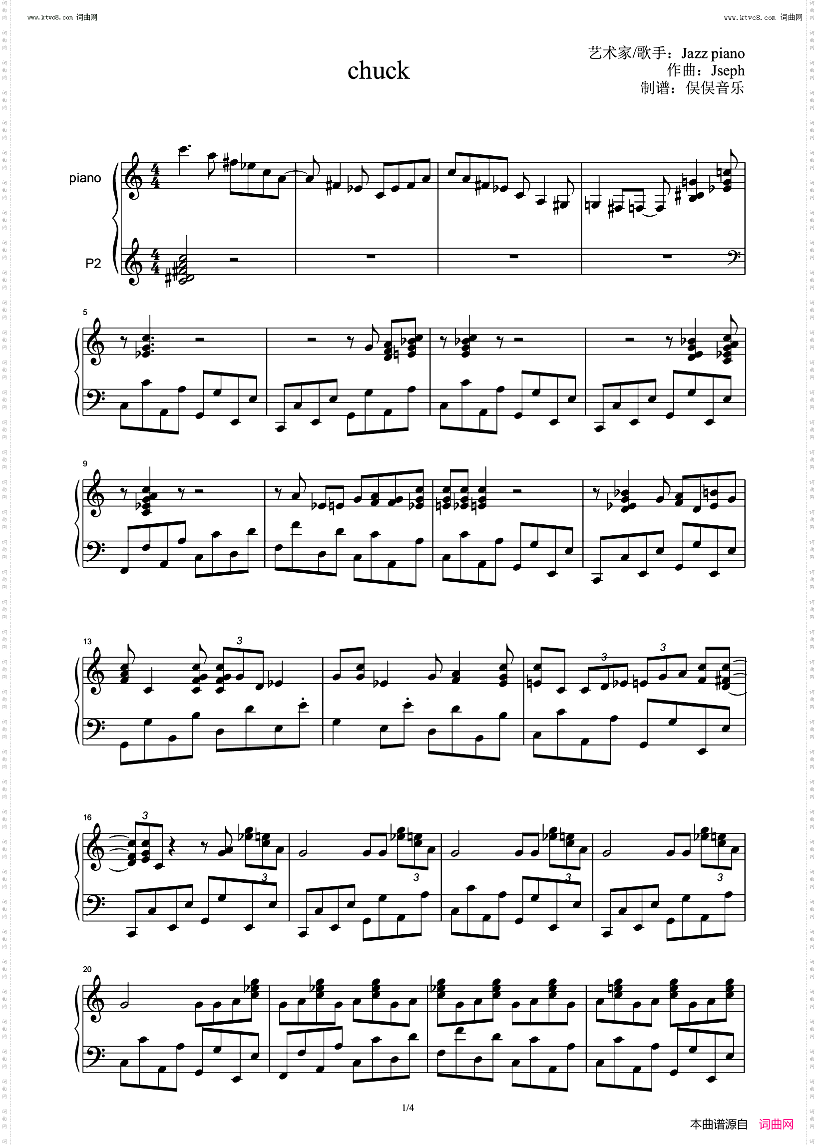 chuck_爵士曲
