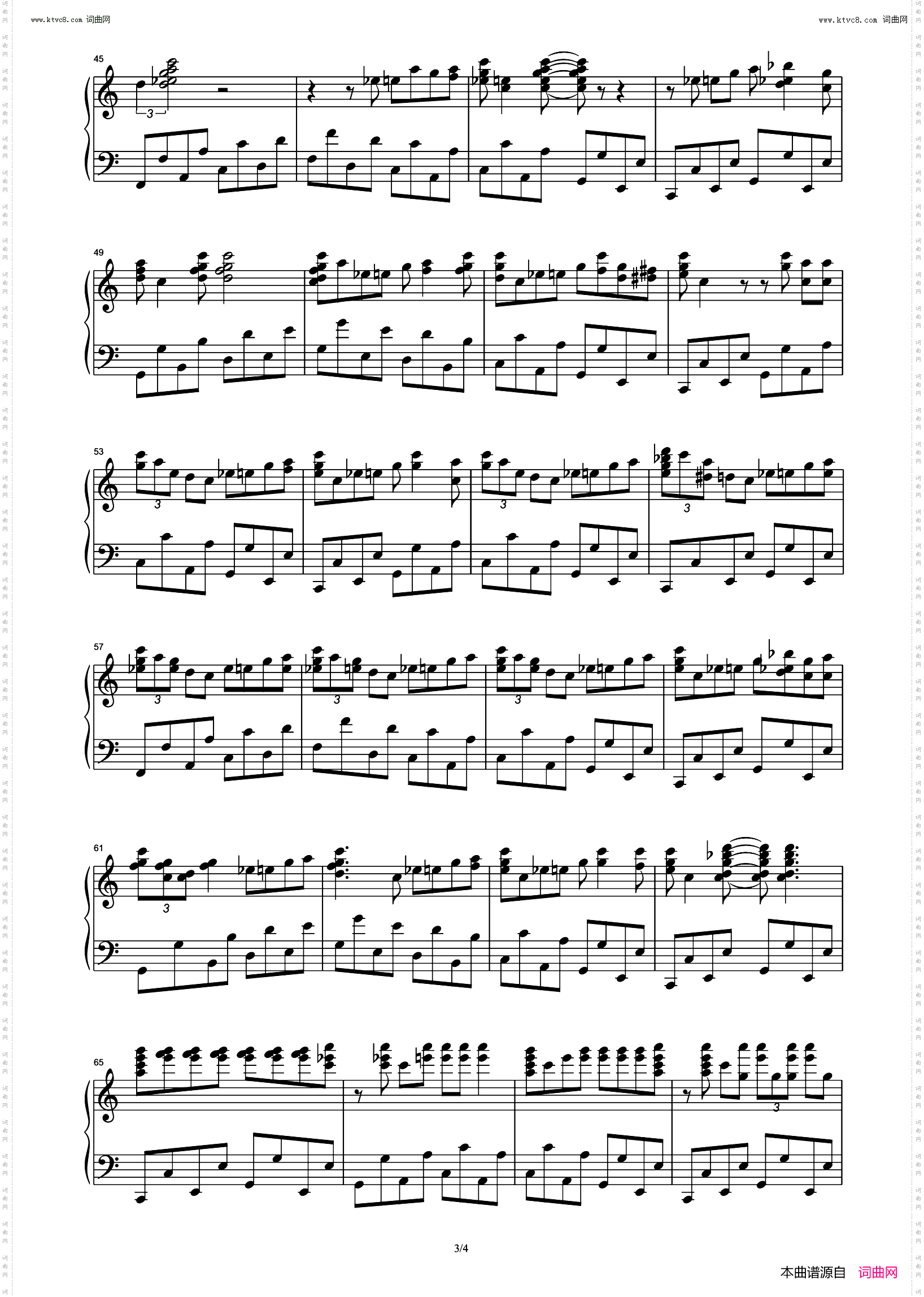 chuck_爵士曲