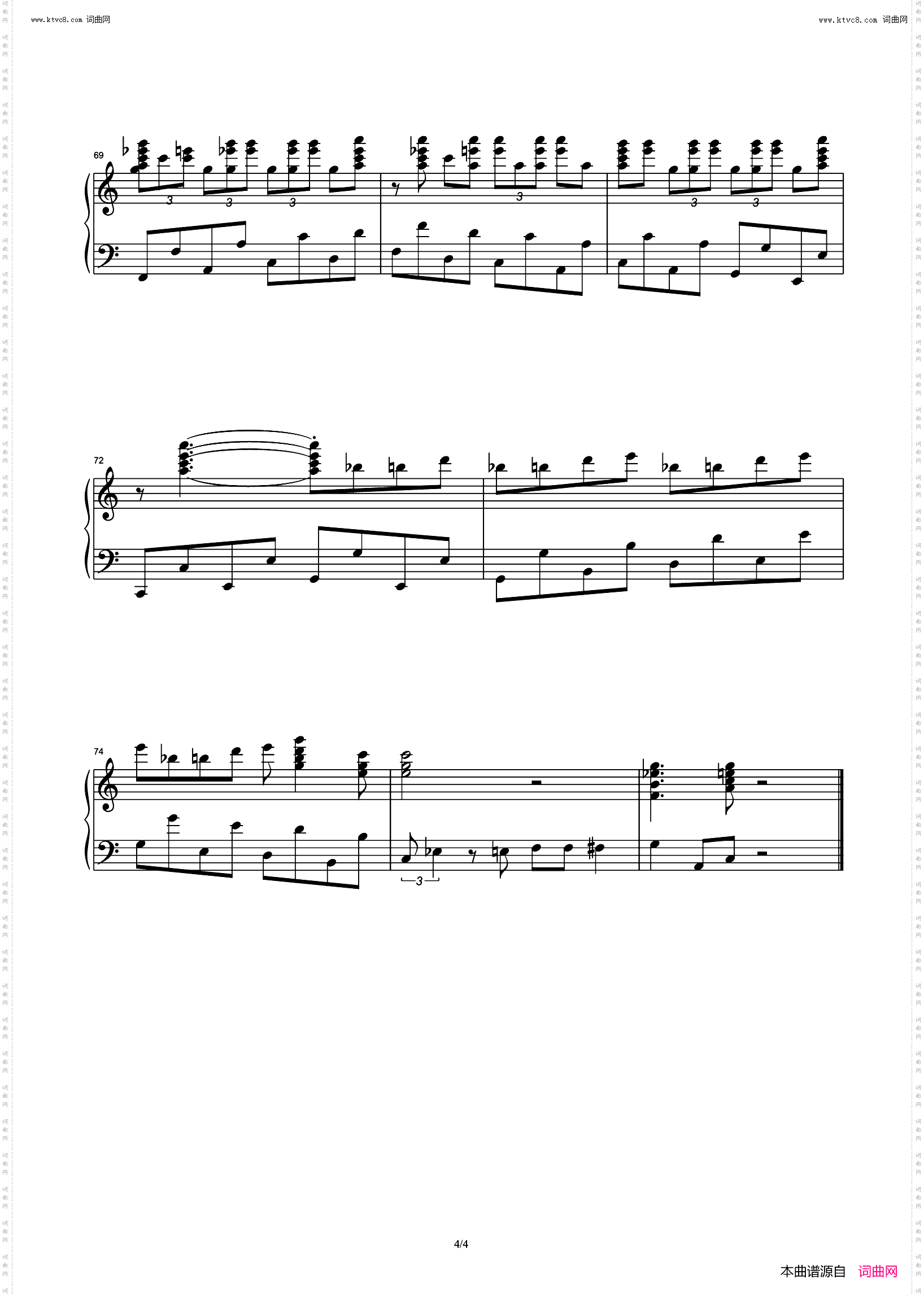 chuck_爵士曲