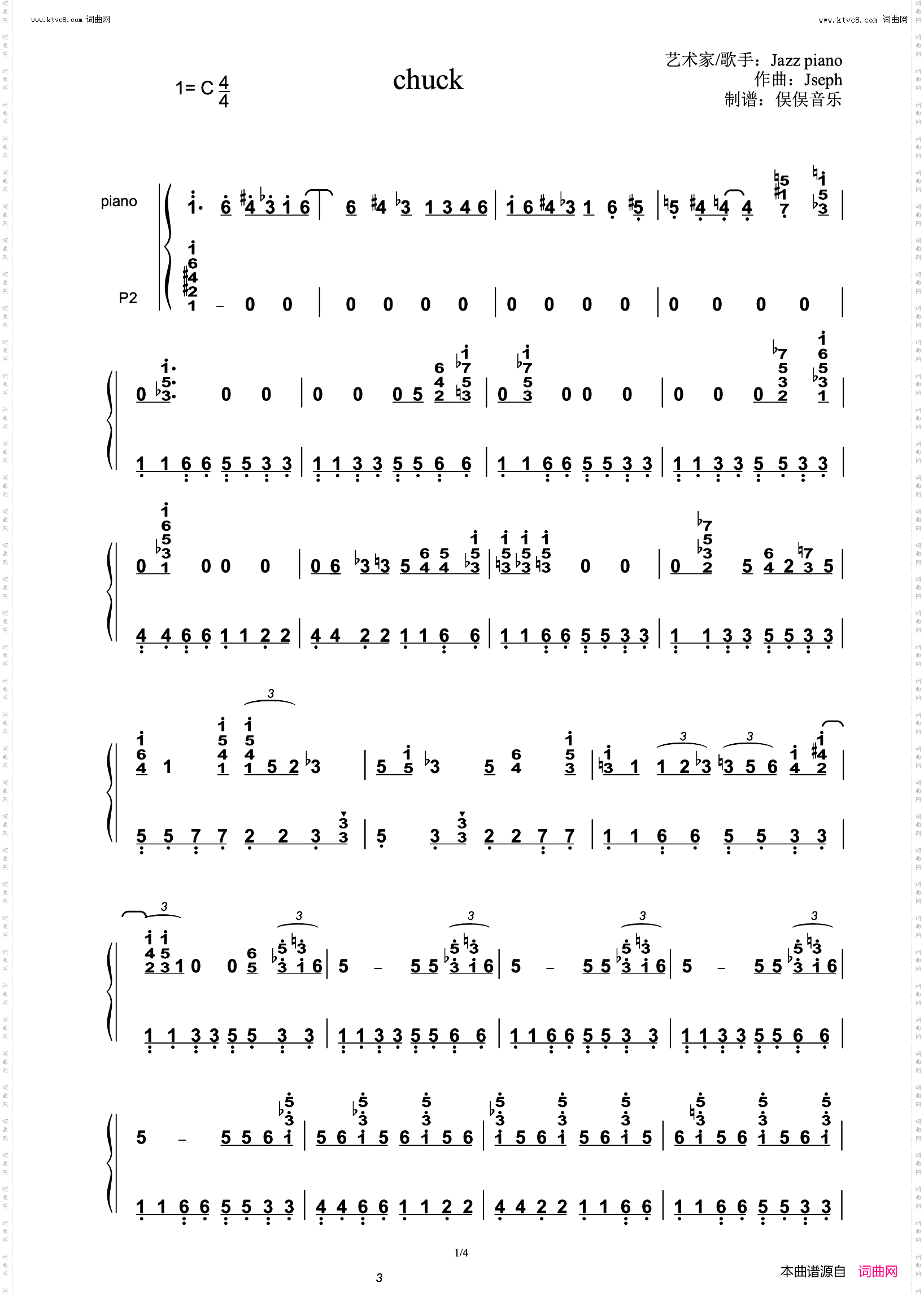 chuck_爵士曲