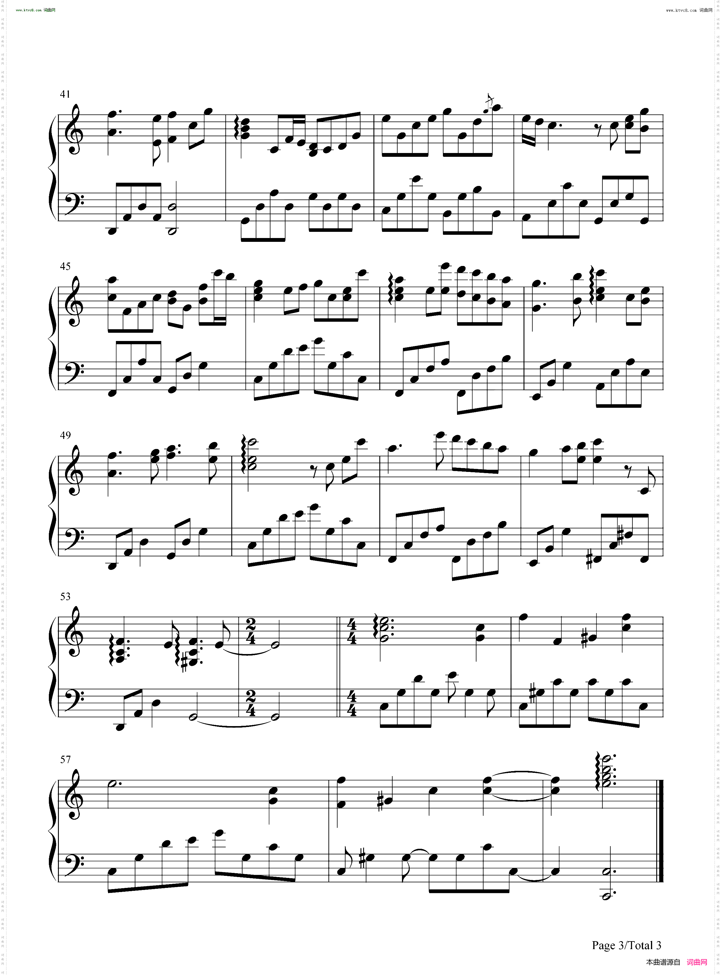 夜的晚安曲_钢琴独奏版夜的钢琴曲Ⅳ
