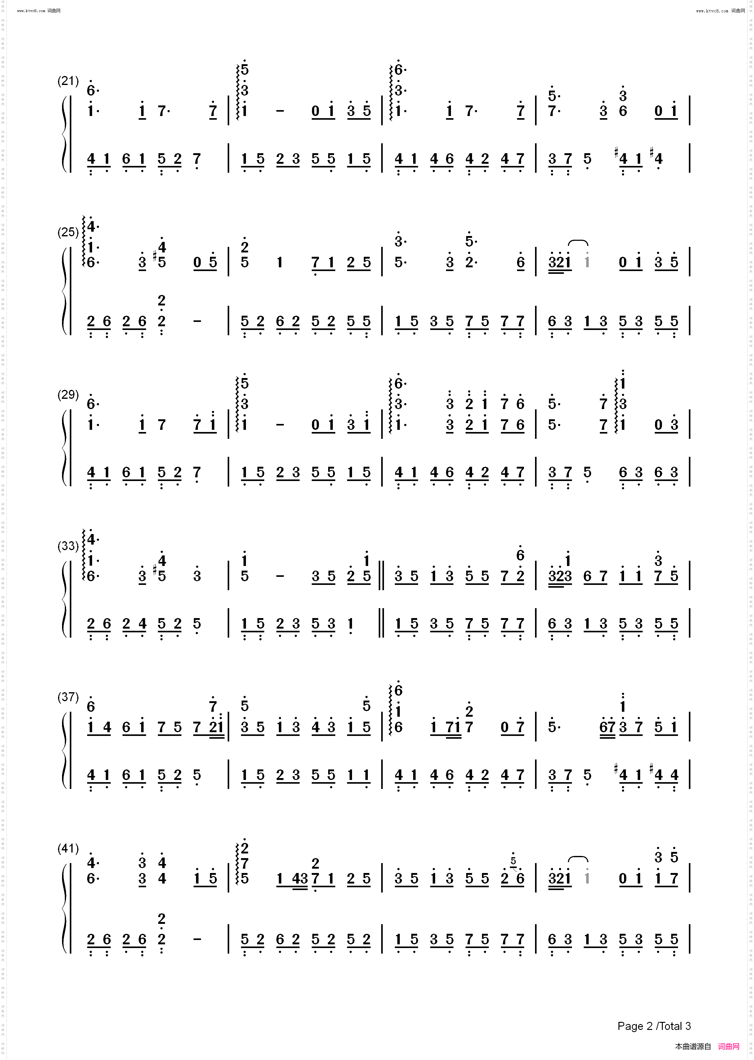 夜的晚安曲_钢琴独奏版夜的钢琴曲Ⅳ