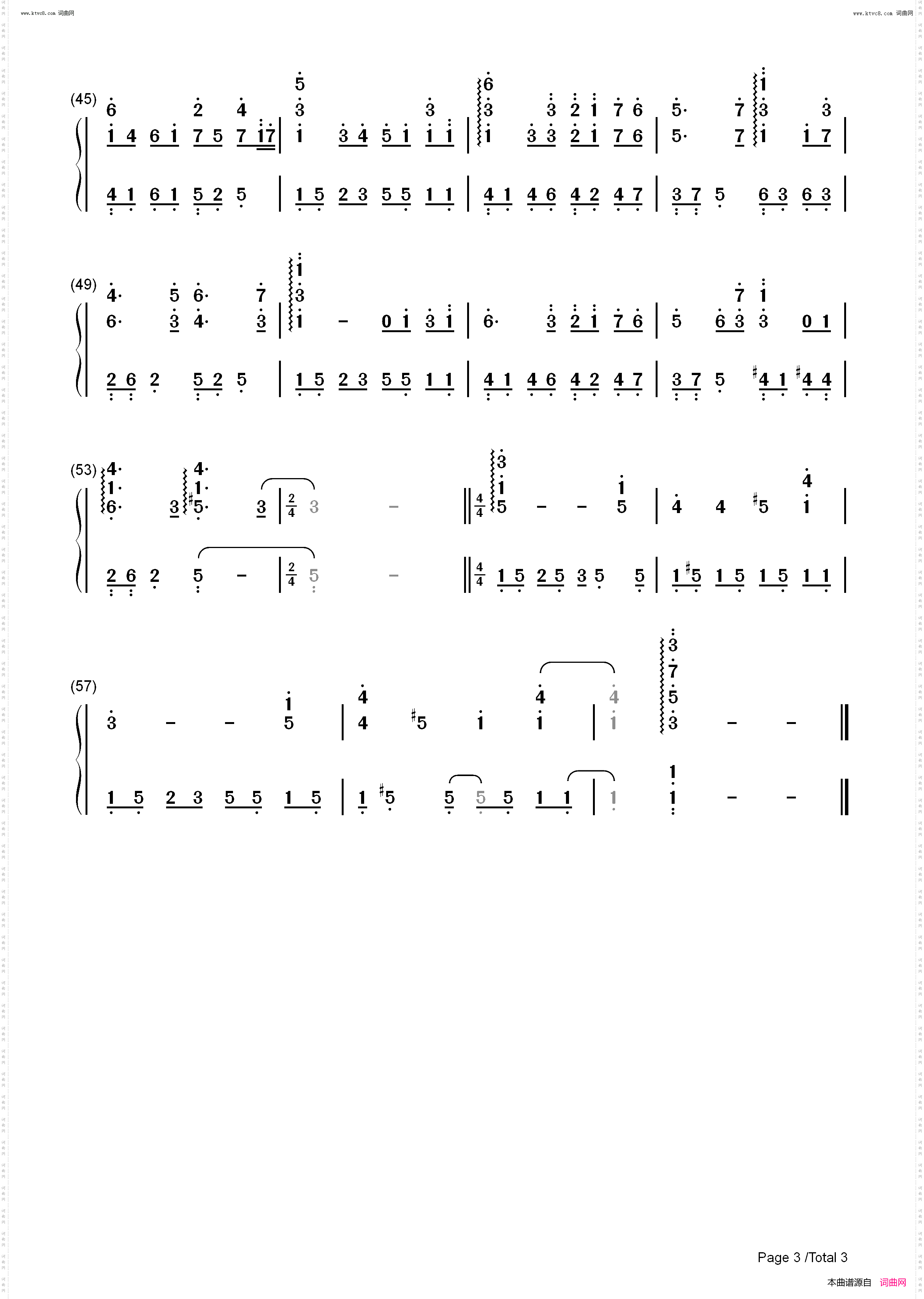 夜的晚安曲_钢琴独奏版夜的钢琴曲Ⅳ