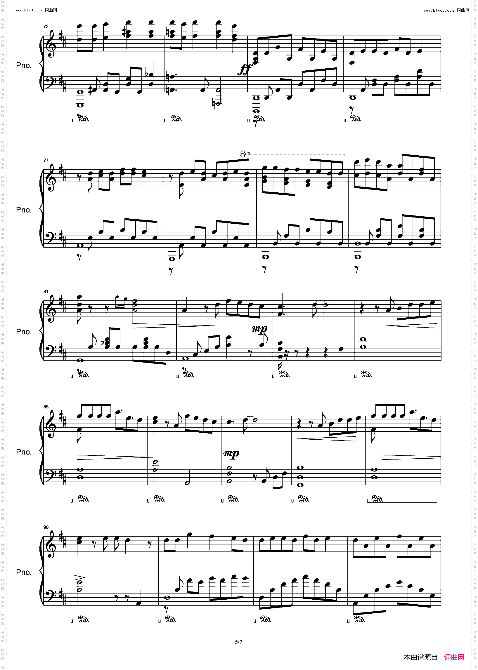 Love Story_超燃极限还原钢琴独奏
