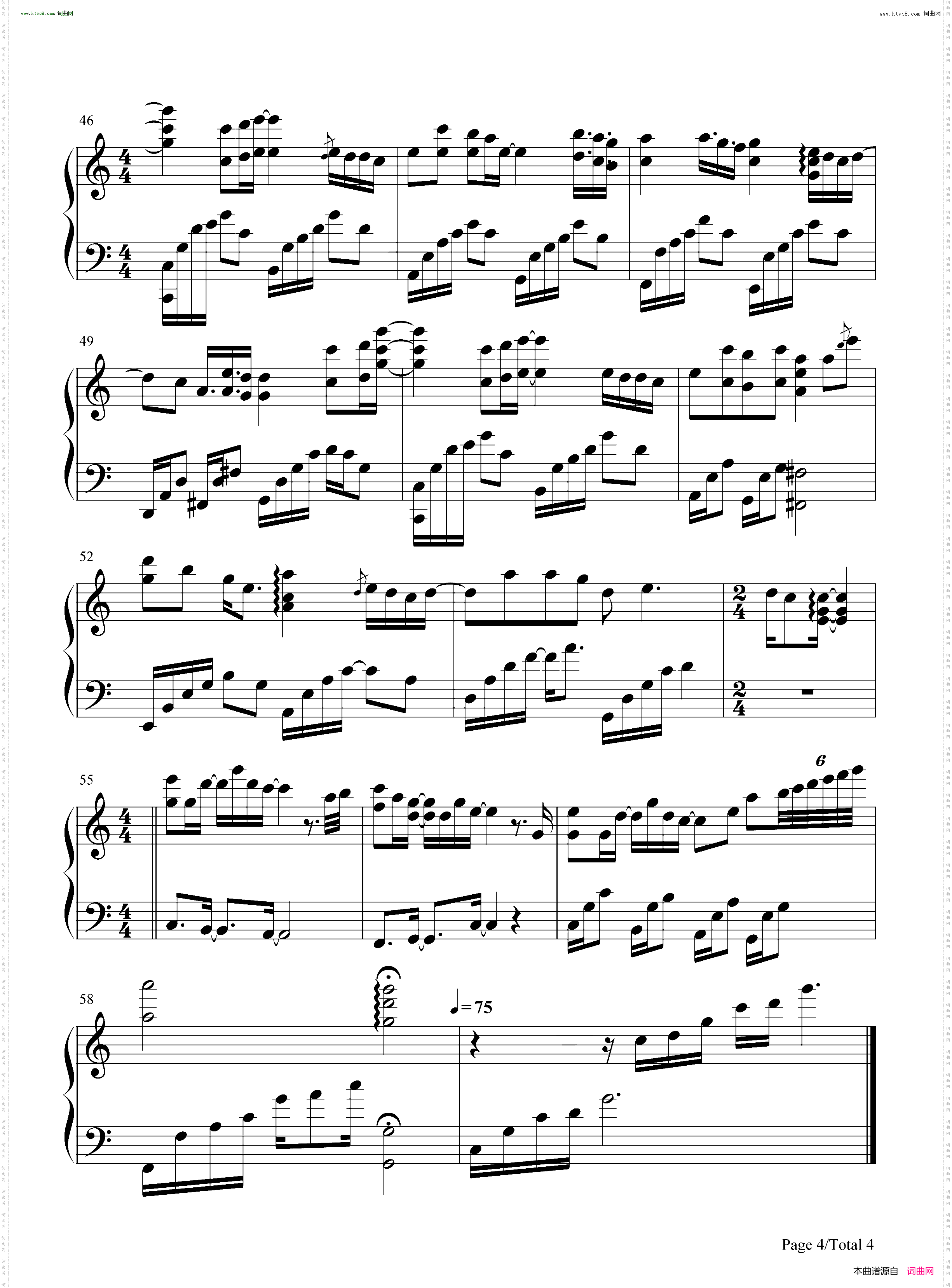 红豆_完美版