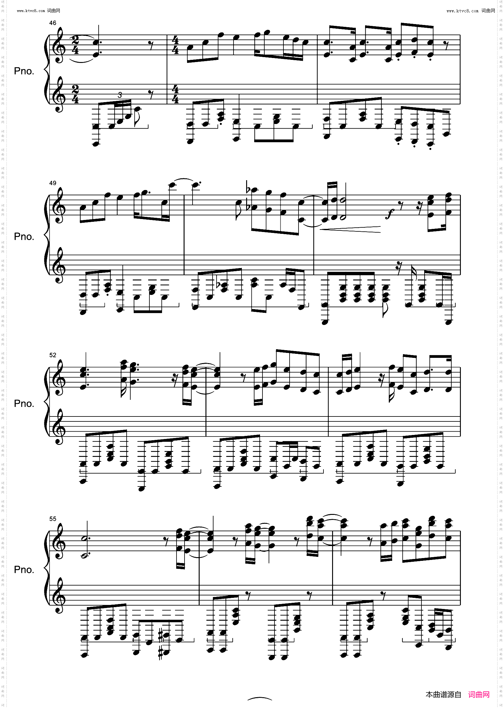 鼓動_ 《侦探已死》ED片尾曲 -