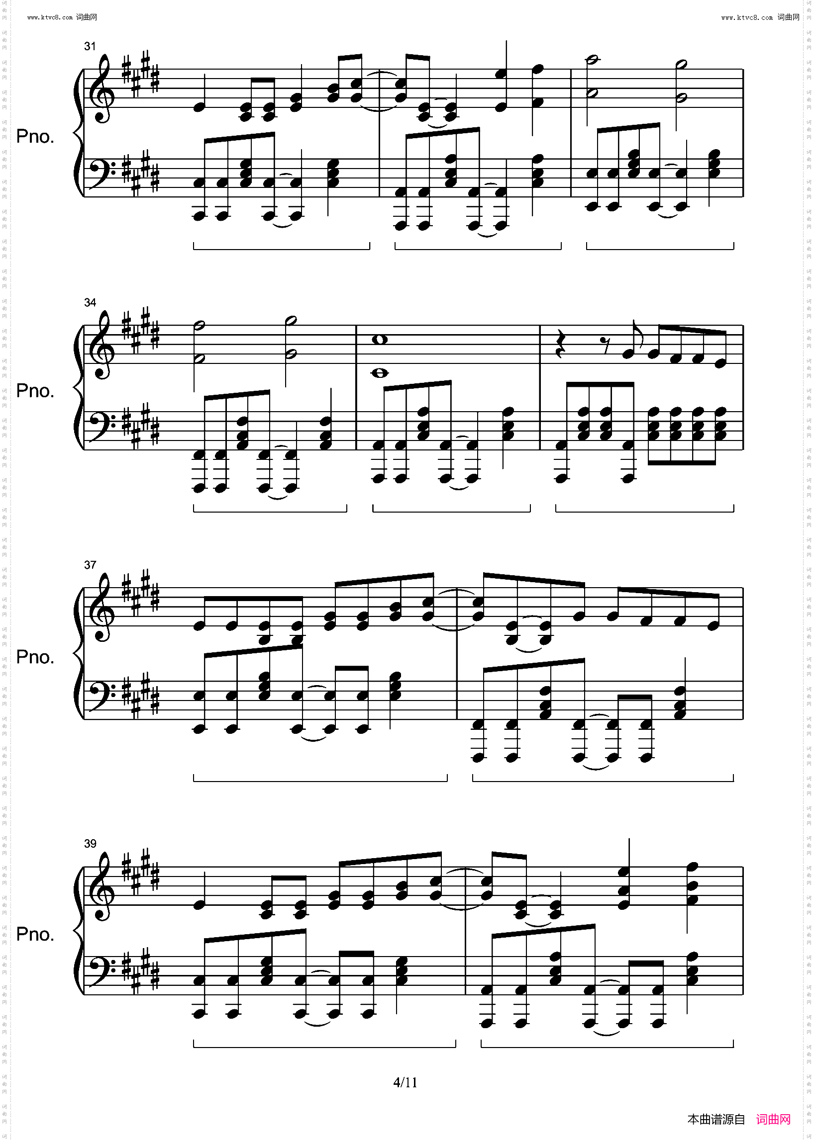 Anymore_好听又好弹