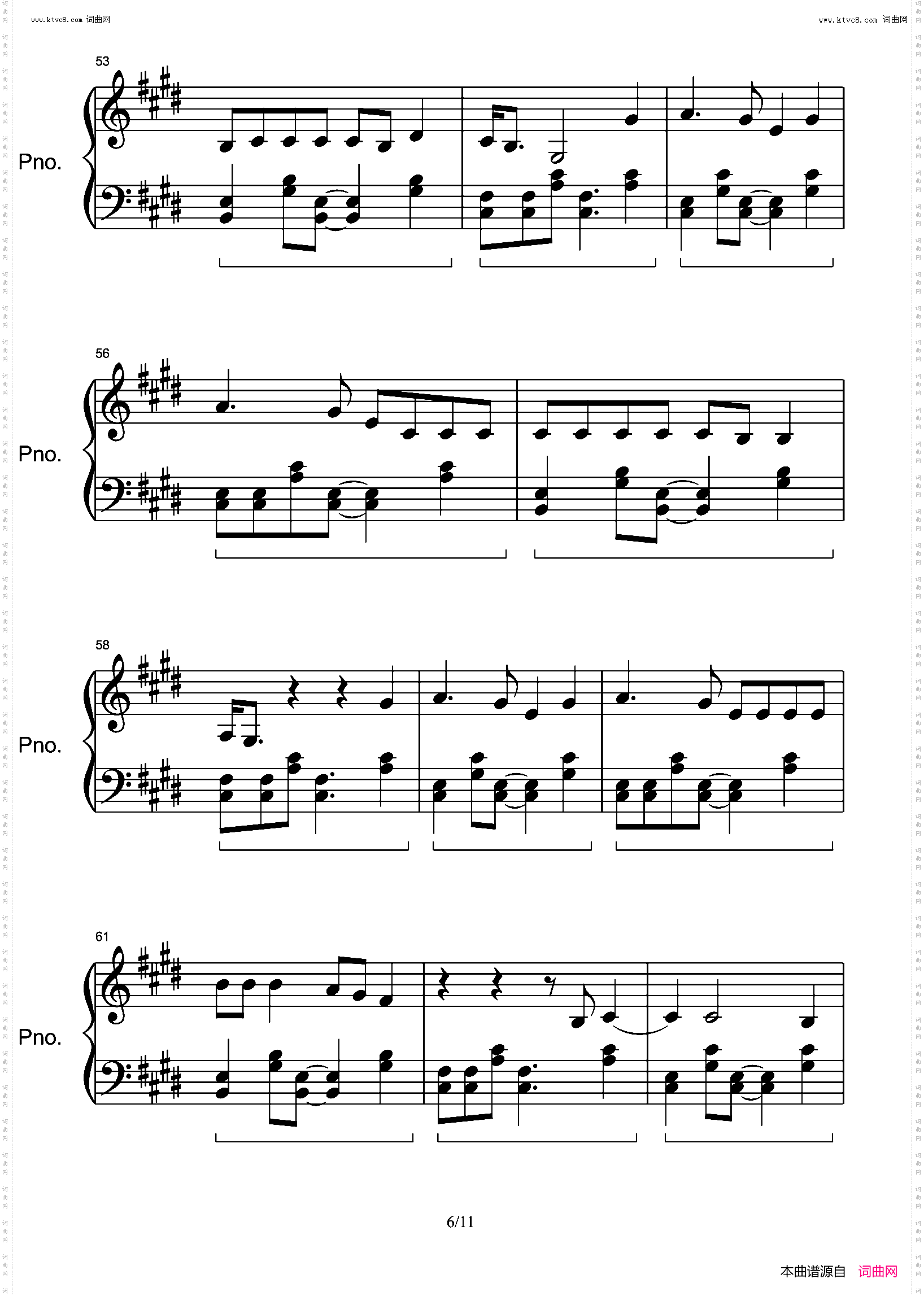 Anymore_好听又好弹