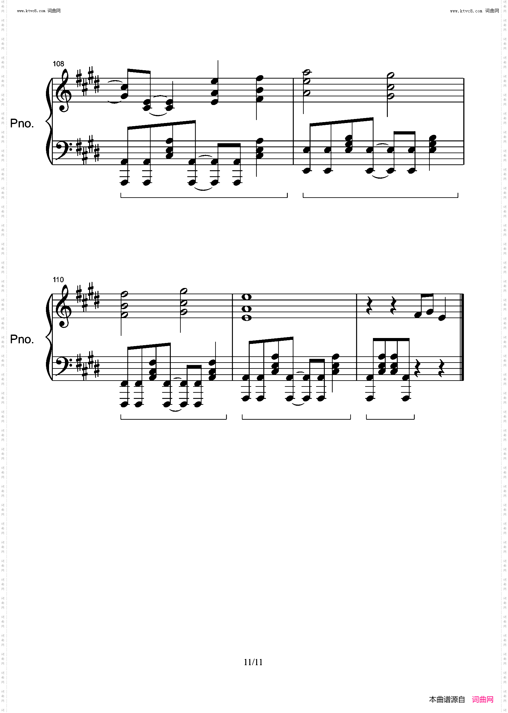 Anymore_好听又好弹