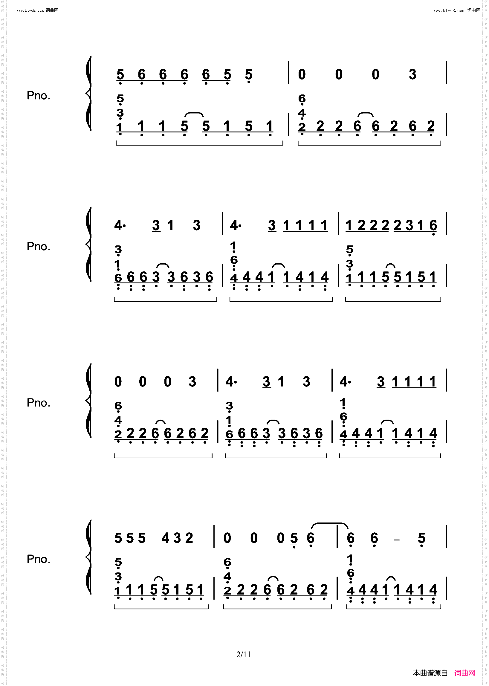 Anymore_好听又好弹