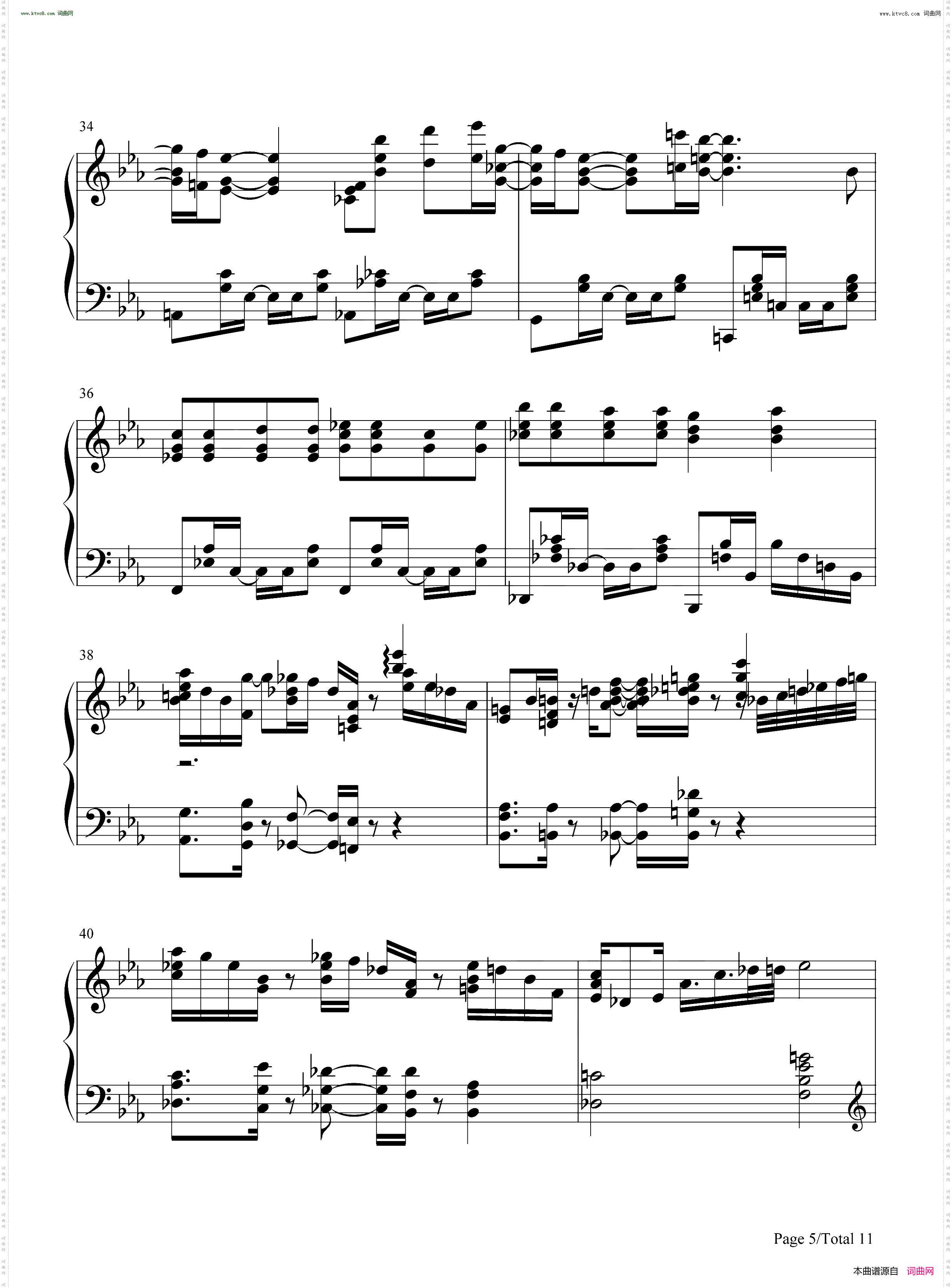 First Step_偶像荣耀插曲