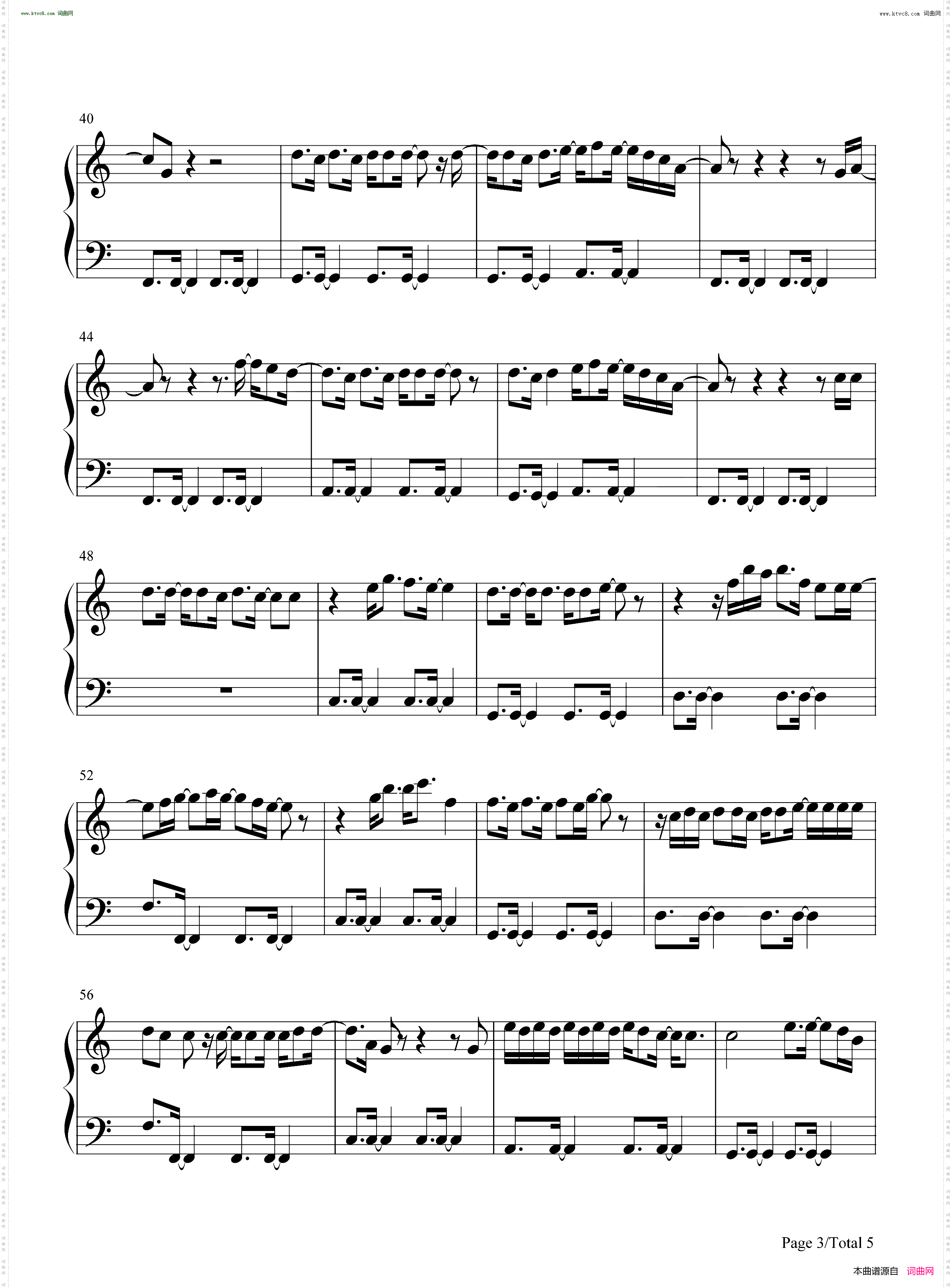 Overpass Graffiti-Ed Sheeran