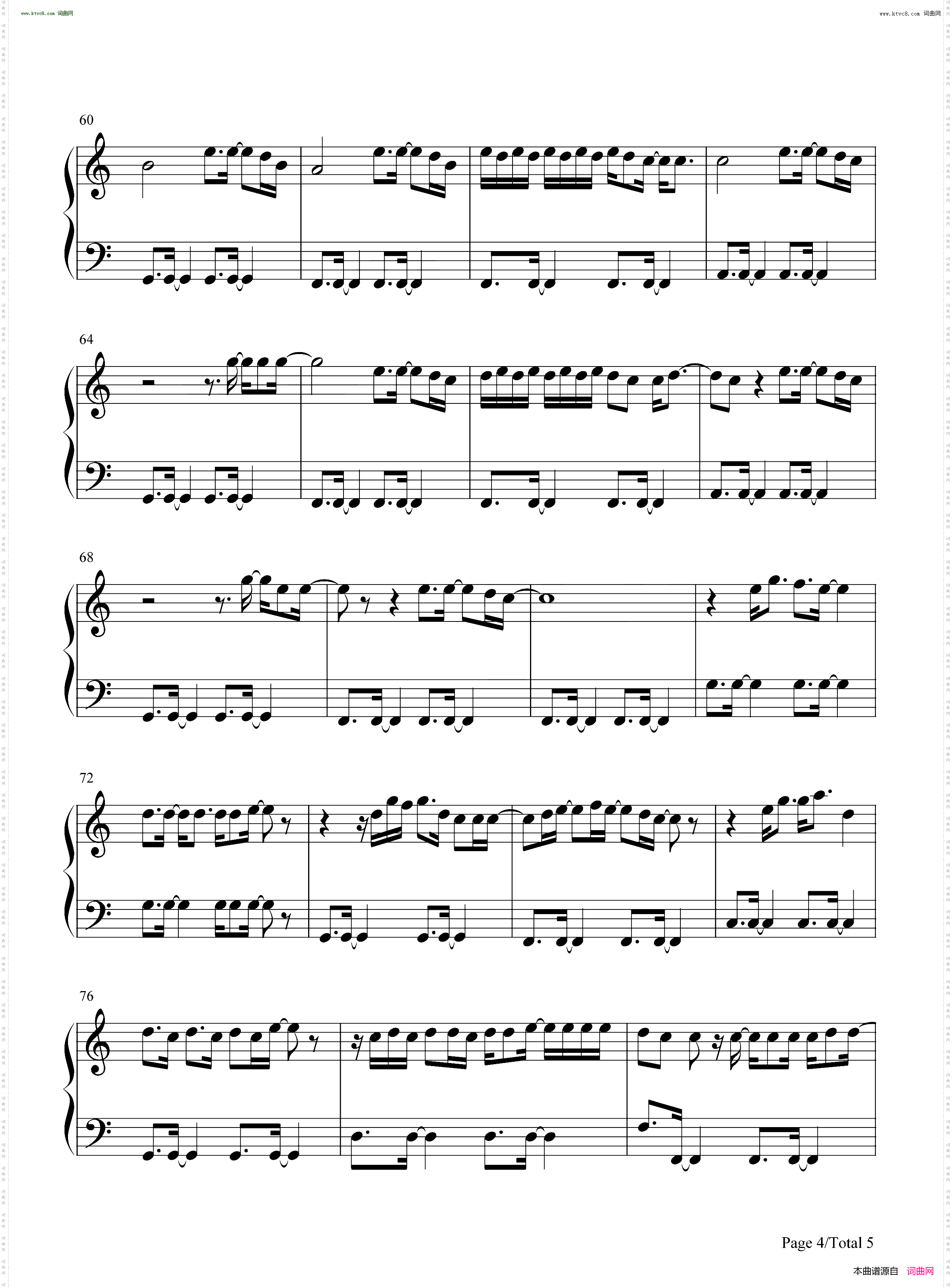 Overpass Graffiti-Ed Sheeran