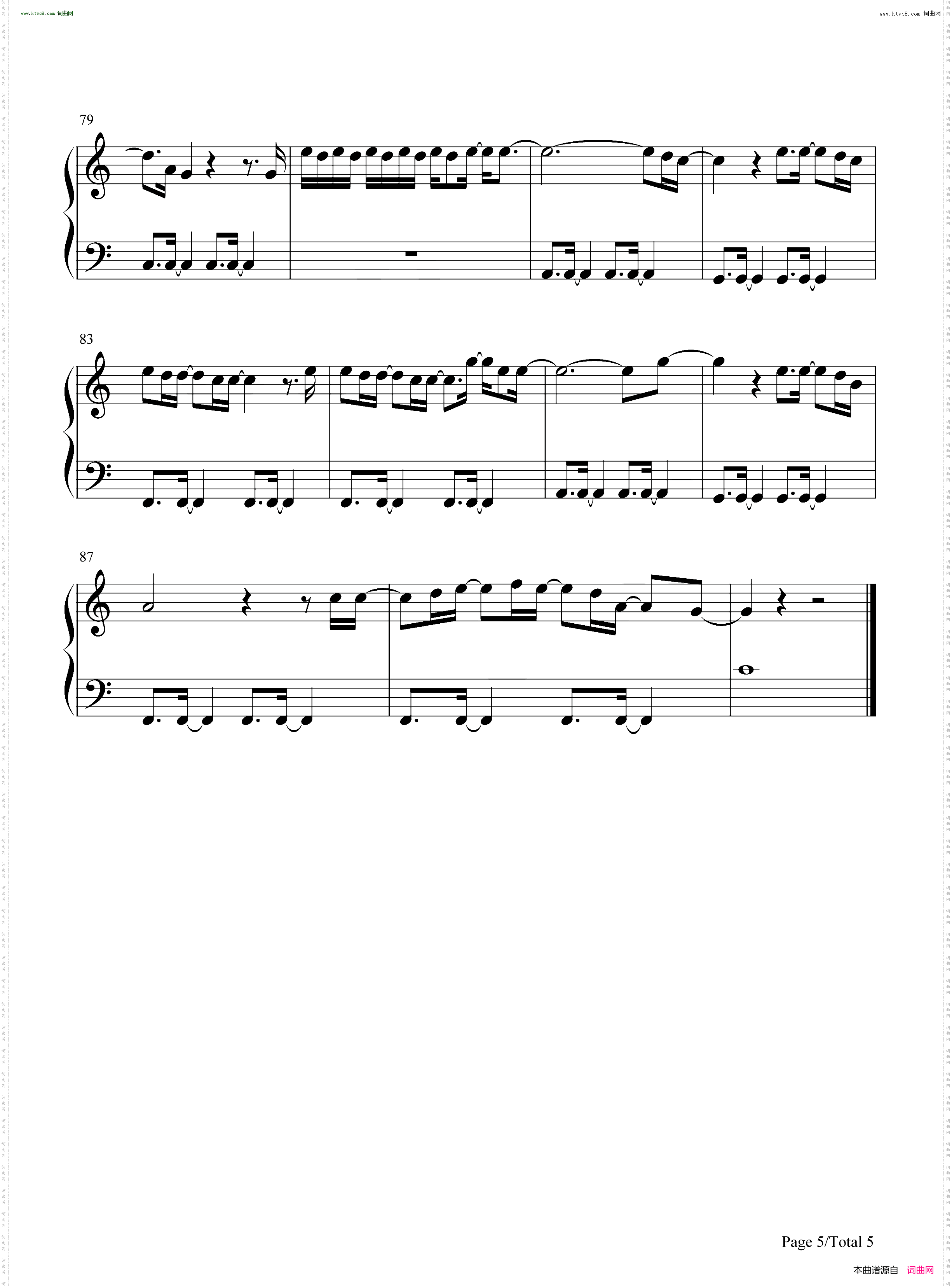 Overpass Graffiti-Ed Sheeran