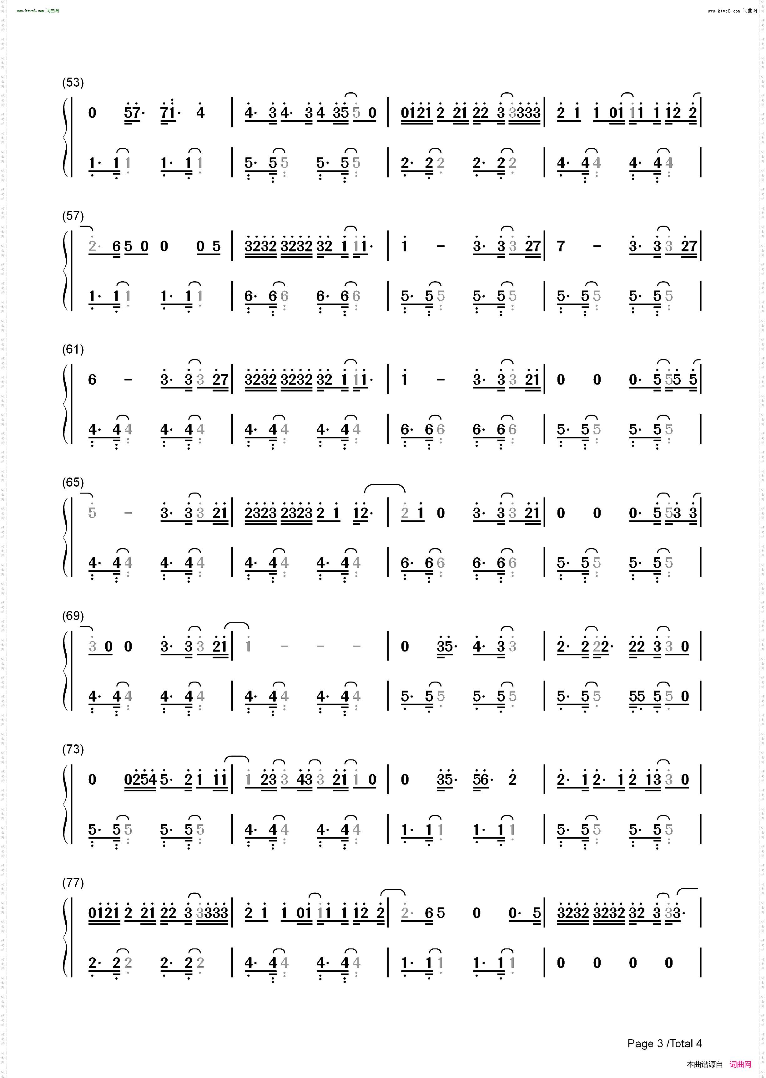 Overpass Graffiti-Ed Sheeran