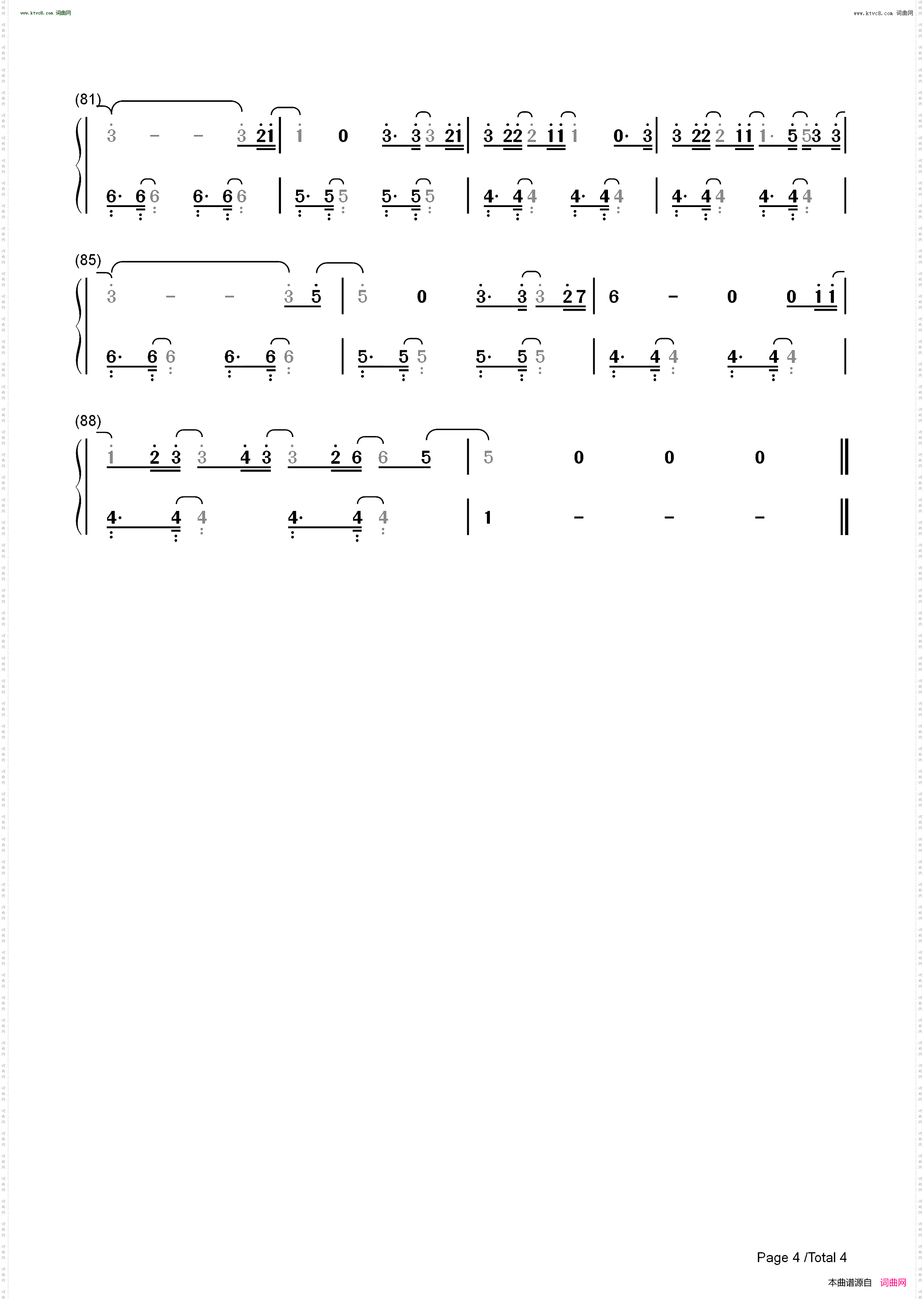 Overpass Graffiti-Ed Sheeran