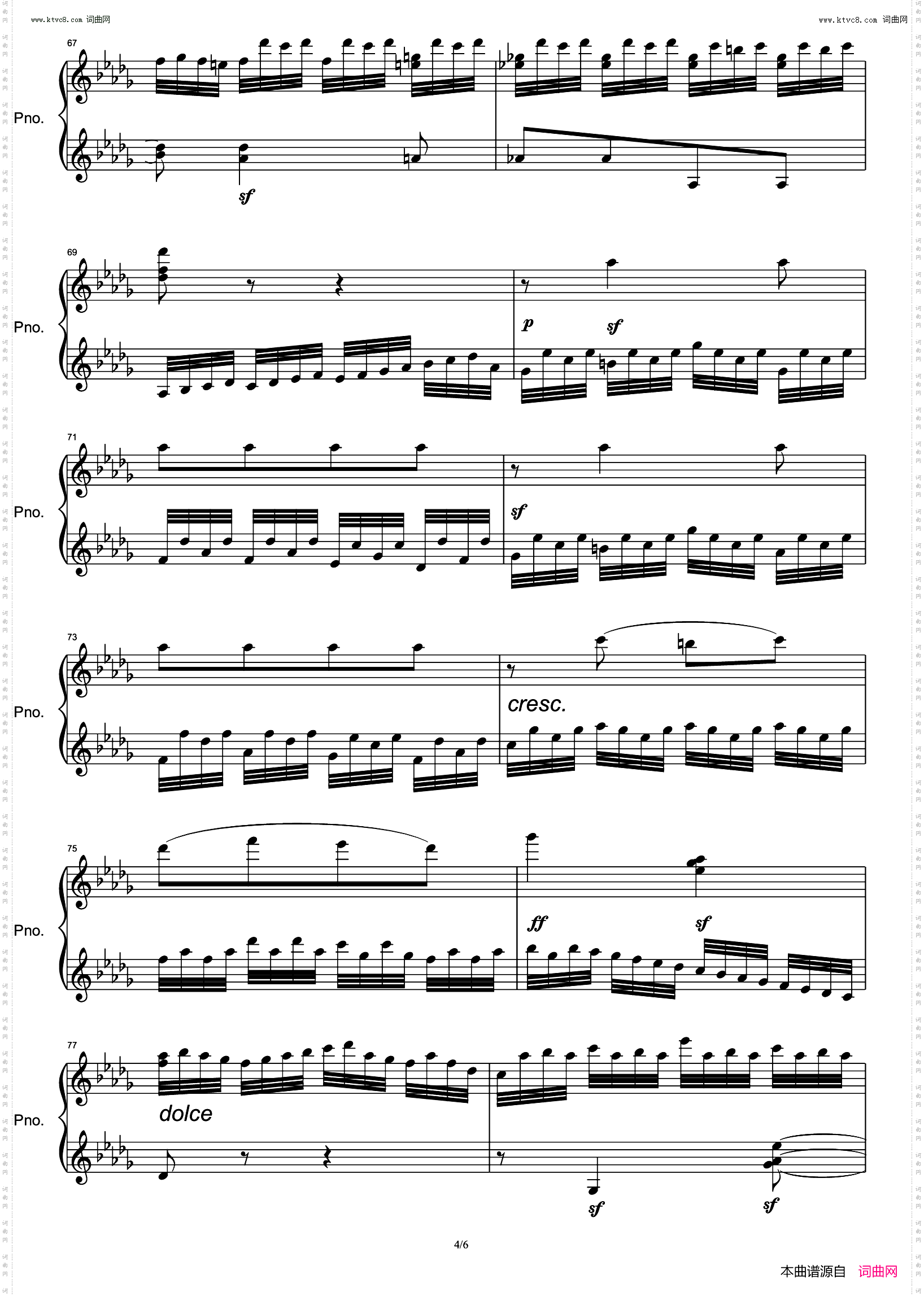 热情_奏鸣曲第二乐章