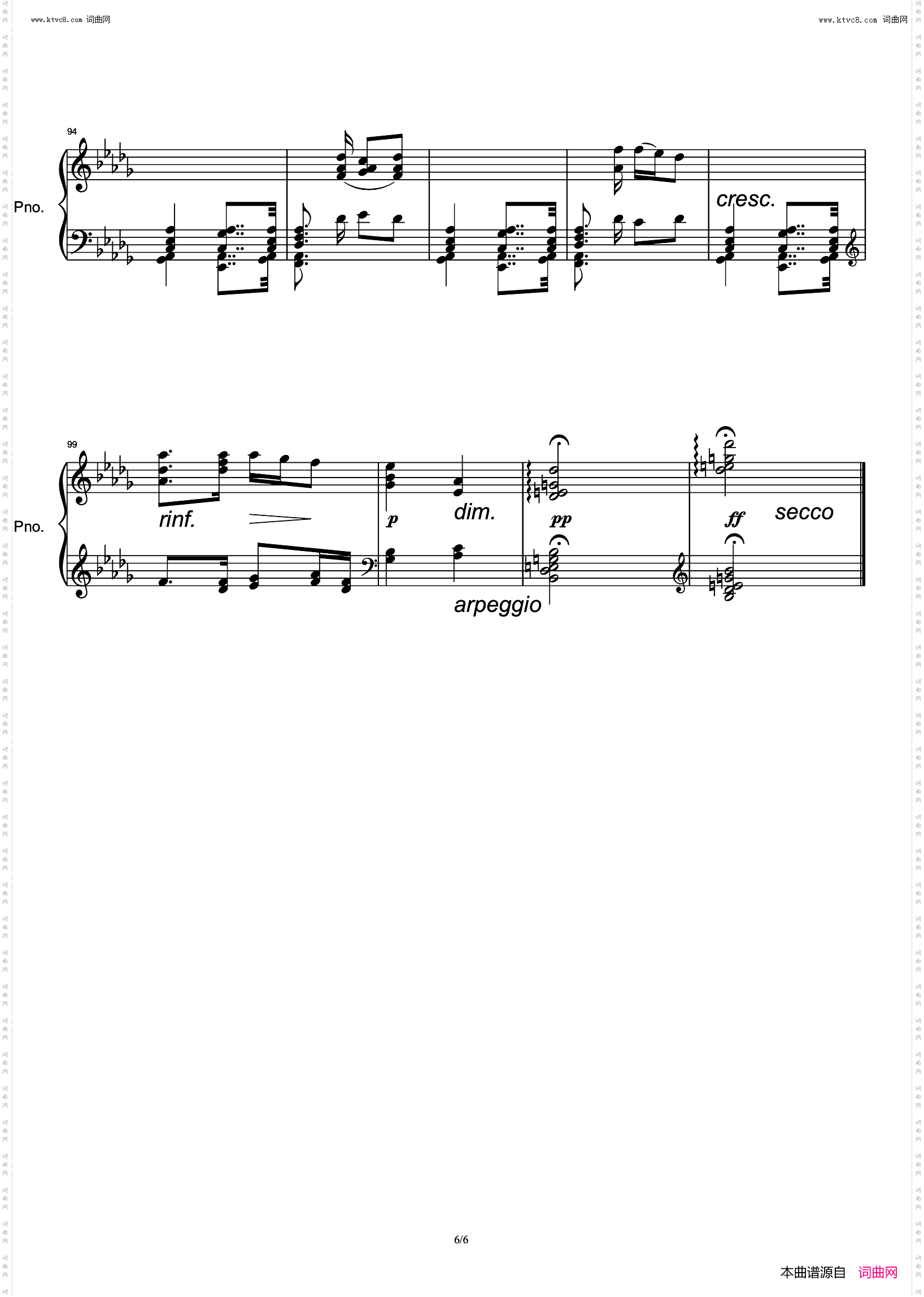 热情_奏鸣曲第二乐章