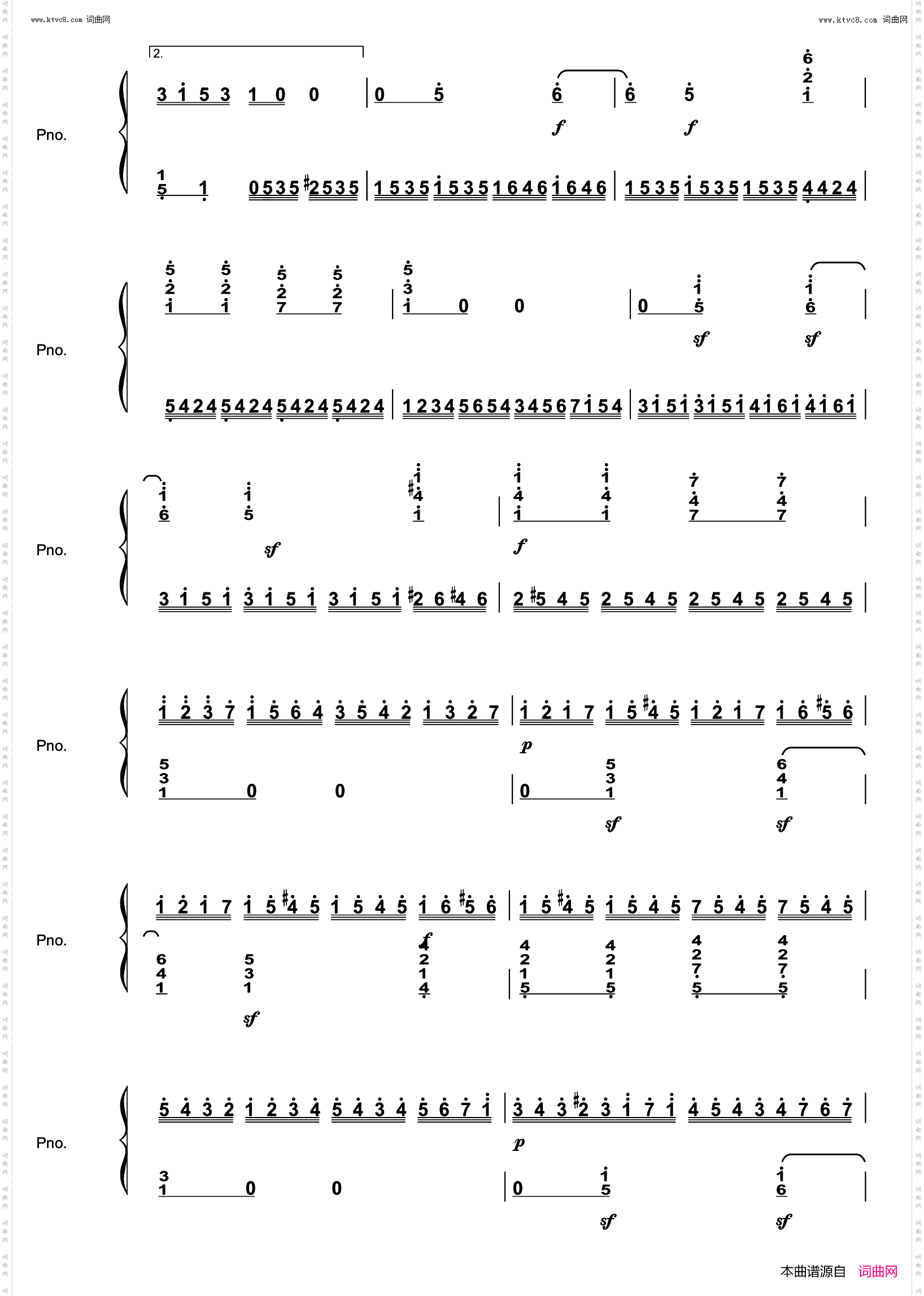 热情_奏鸣曲第二乐章
